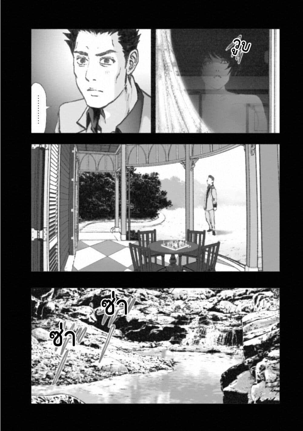 Manga-lc-com อ่านมังงะ อ่านการ์ตูน ออนไลน์ ฟรี Mura Matsuri ตอนที่ 1 2 3 4 5 6 7 8 9 10 11 12 13 14 ฟรี ไม่มีโฆษณา Manga-lc - อ่าน มังงะ อ่าน การ์ตูน ออนไลน์ อ่านมังงะ ฟรี