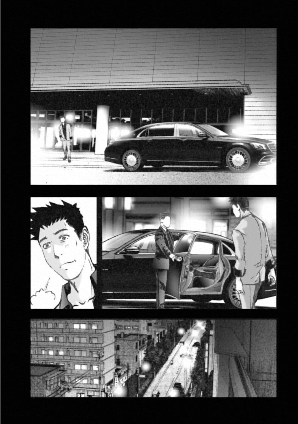 Manga-lc-com อ่านมังงะ อ่านการ์ตูน ออนไลน์ ฟรี Mura Matsuri ตอนที่ 1 2 3 4 5 6 7 8 9 10 11 12 13 14 ฟรี ไม่มีโฆษณา Manga-lc - อ่าน มังงะ อ่าน การ์ตูน ออนไลน์ อ่านมังงะ ฟรี