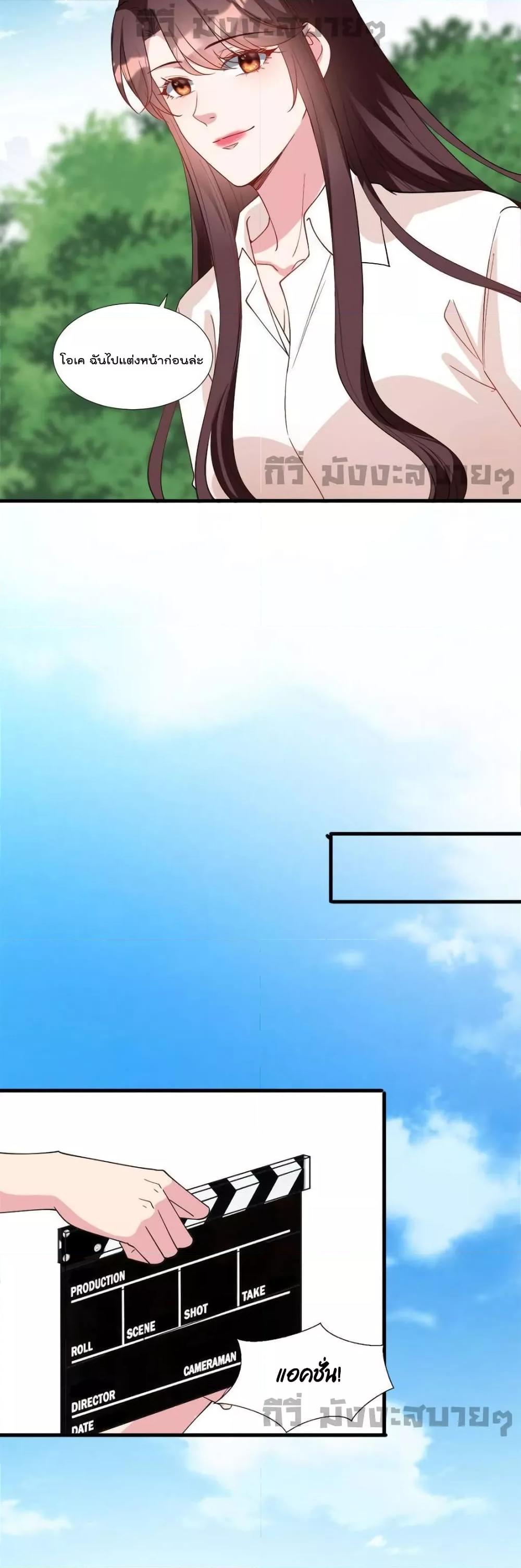 Manga-lc-com อ่านมังงะ อ่านการ์ตูน ออนไลน์ ฟรี TrialMarriage ตอนที่ 1 2 3 4 5 6 7 8 9 10 11 12 13 14 ฟรี ไม่มีโฆษณา Manga-lc - อ่าน มังงะ อ่าน การ์ตูน ออนไลน์ อ่านมังงะ ฟรี