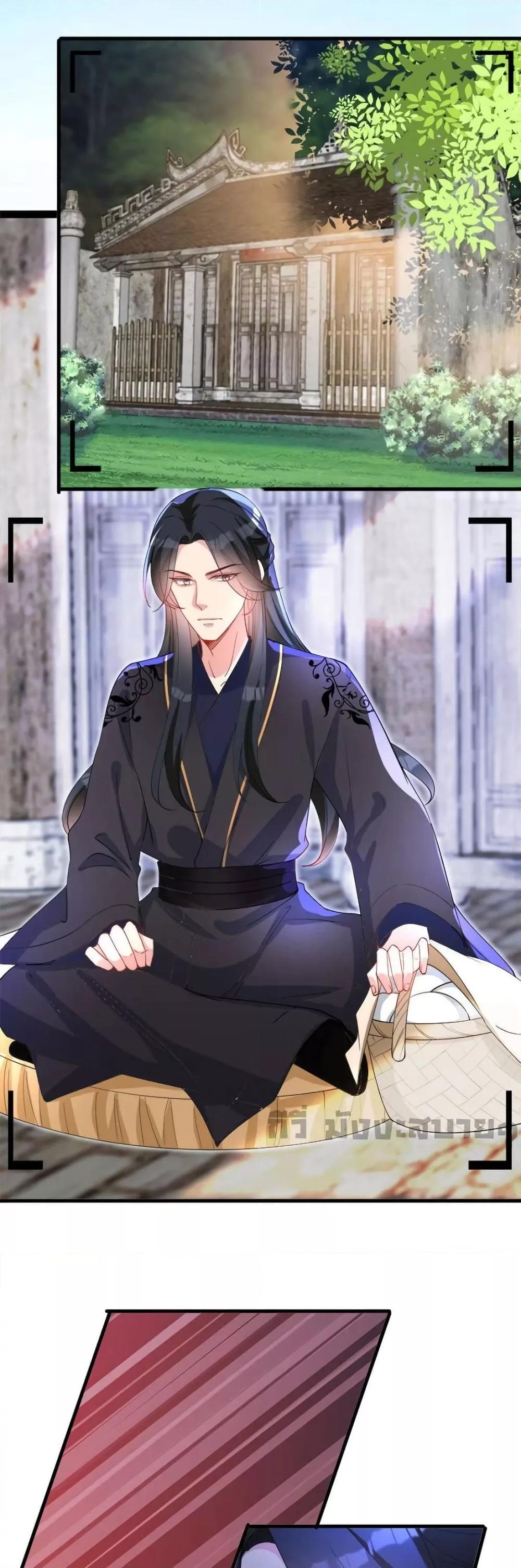 Manga-lc-com อ่านมังงะ อ่านการ์ตูน ออนไลน์ ฟรี TrialMarriage ตอนที่ 1 2 3 4 5 6 7 8 9 10 11 12 13 14 ฟรี ไม่มีโฆษณา Manga-lc - อ่าน มังงะ อ่าน การ์ตูน ออนไลน์ อ่านมังงะ ฟรี