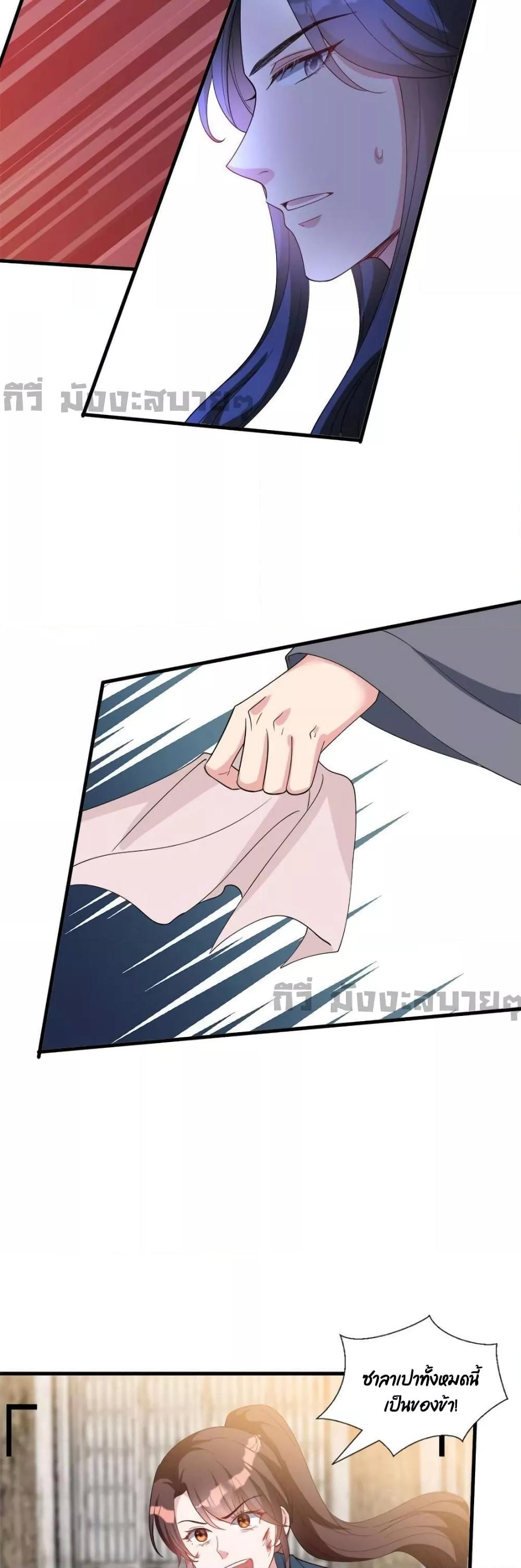 Manga-lc-com อ่านมังงะ อ่านการ์ตูน ออนไลน์ ฟรี TrialMarriage ตอนที่ 1 2 3 4 5 6 7 8 9 10 11 12 13 14 ฟรี ไม่มีโฆษณา Manga-lc - อ่าน มังงะ อ่าน การ์ตูน ออนไลน์ อ่านมังงะ ฟรี