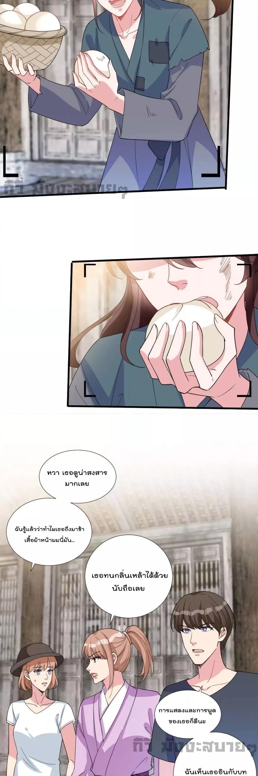 Manga-lc-com อ่านมังงะ อ่านการ์ตูน ออนไลน์ ฟรี TrialMarriage ตอนที่ 1 2 3 4 5 6 7 8 9 10 11 12 13 14 ฟรี ไม่มีโฆษณา Manga-lc - อ่าน มังงะ อ่าน การ์ตูน ออนไลน์ อ่านมังงะ ฟรี