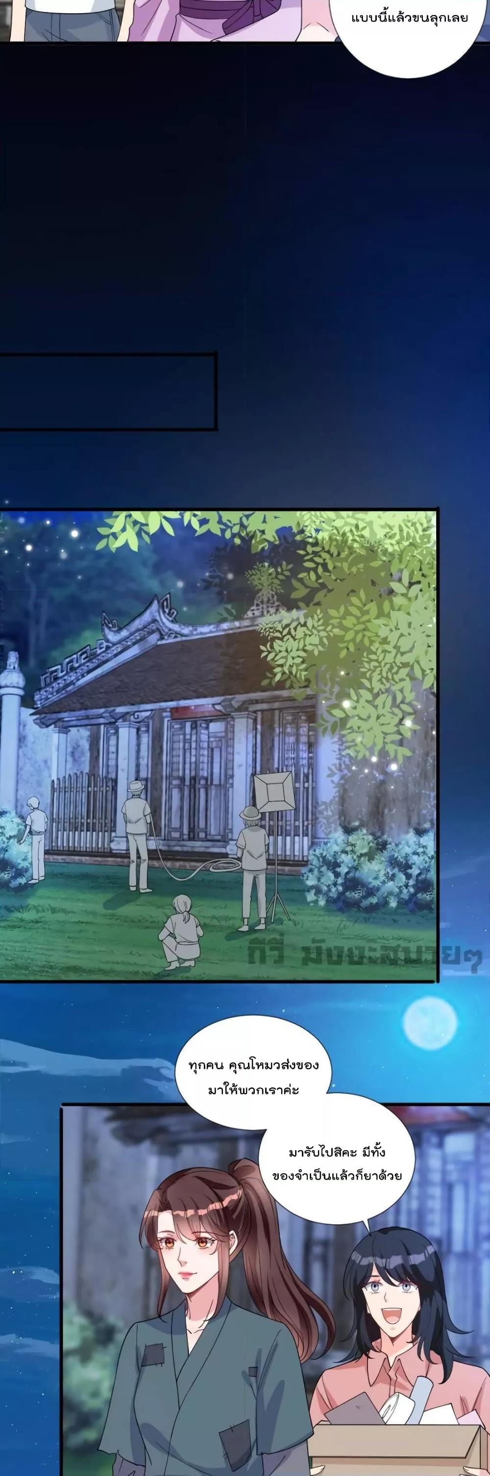 Manga-lc-com อ่านมังงะ อ่านการ์ตูน ออนไลน์ ฟรี TrialMarriage ตอนที่ 1 2 3 4 5 6 7 8 9 10 11 12 13 14 ฟรี ไม่มีโฆษณา Manga-lc - อ่าน มังงะ อ่าน การ์ตูน ออนไลน์ อ่านมังงะ ฟรี