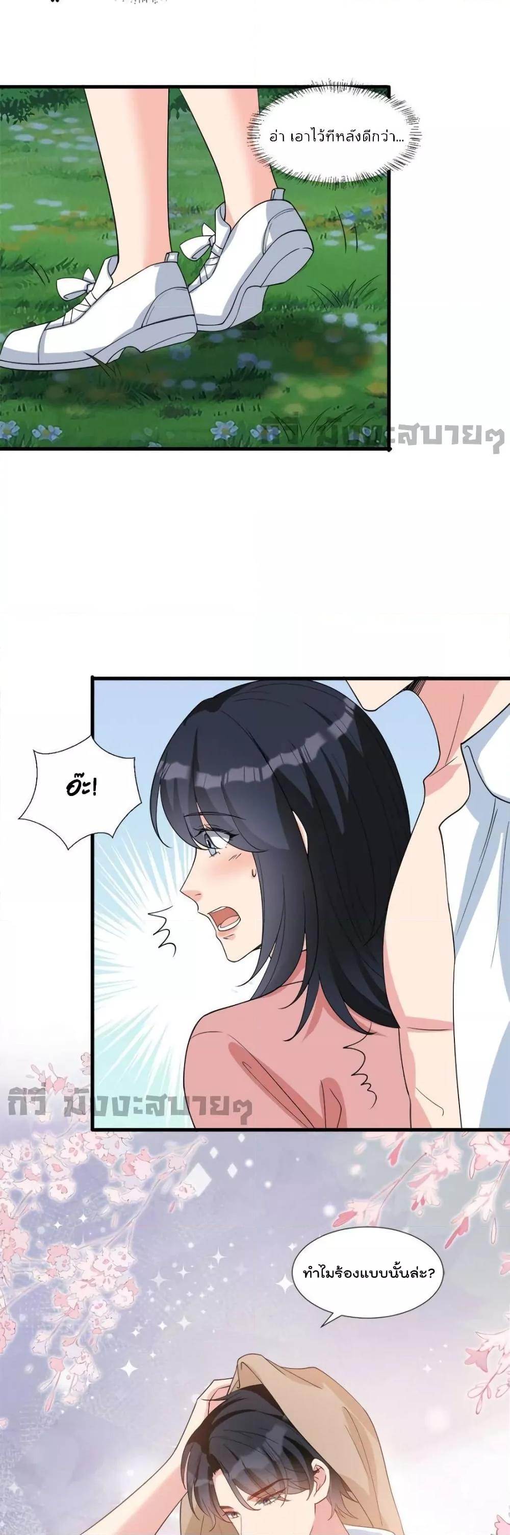 Manga-lc-com อ่านมังงะ อ่านการ์ตูน ออนไลน์ ฟรี TrialMarriage ตอนที่ 1 2 3 4 5 6 7 8 9 10 11 12 13 14 ฟรี ไม่มีโฆษณา Manga-lc - อ่าน มังงะ อ่าน การ์ตูน ออนไลน์ อ่านมังงะ ฟรี