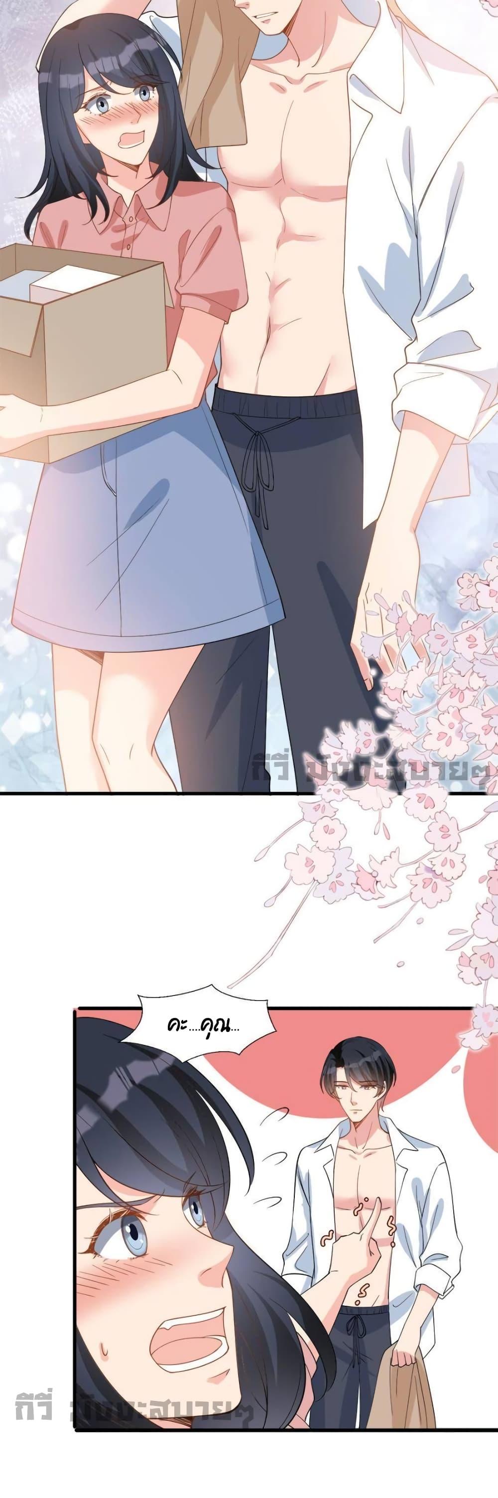 Manga-lc-com อ่านมังงะ อ่านการ์ตูน ออนไลน์ ฟรี TrialMarriage ตอนที่ 1 2 3 4 5 6 7 8 9 10 11 12 13 14 ฟรี ไม่มีโฆษณา Manga-lc - อ่าน มังงะ อ่าน การ์ตูน ออนไลน์ อ่านมังงะ ฟรี