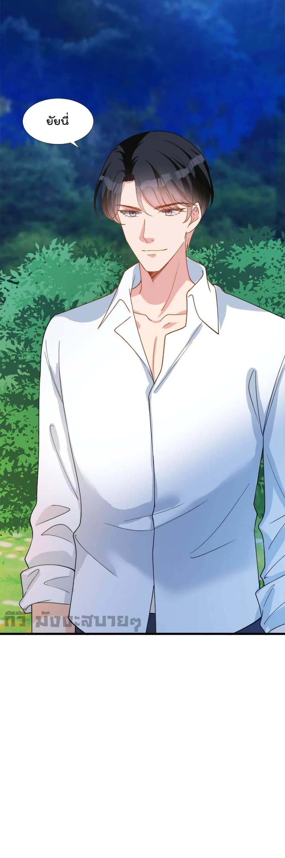 Manga-lc-com อ่านมังงะ อ่านการ์ตูน ออนไลน์ ฟรี TrialMarriage ตอนที่ 1 2 3 4 5 6 7 8 9 10 11 12 13 14 ฟรี ไม่มีโฆษณา Manga-lc - อ่าน มังงะ อ่าน การ์ตูน ออนไลน์ อ่านมังงะ ฟรี