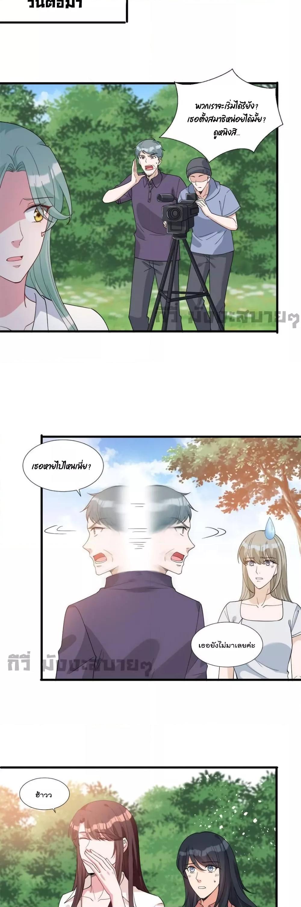 Manga-lc-com อ่านมังงะ อ่านการ์ตูน ออนไลน์ ฟรี TrialMarriage ตอนที่ 1 2 3 4 5 6 7 8 9 10 11 12 13 14 ฟรี ไม่มีโฆษณา Manga-lc - อ่าน มังงะ อ่าน การ์ตูน ออนไลน์ อ่านมังงะ ฟรี