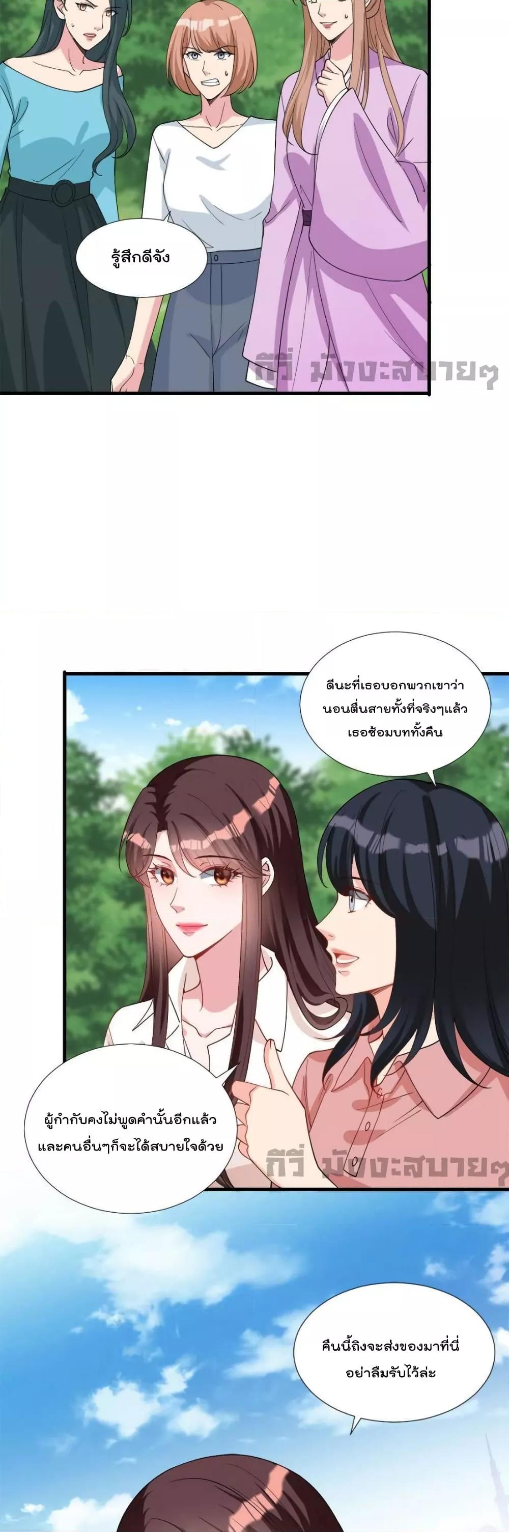 Manga-lc-com อ่านมังงะ อ่านการ์ตูน ออนไลน์ ฟรี TrialMarriage ตอนที่ 1 2 3 4 5 6 7 8 9 10 11 12 13 14 ฟรี ไม่มีโฆษณา Manga-lc - อ่าน มังงะ อ่าน การ์ตูน ออนไลน์ อ่านมังงะ ฟรี