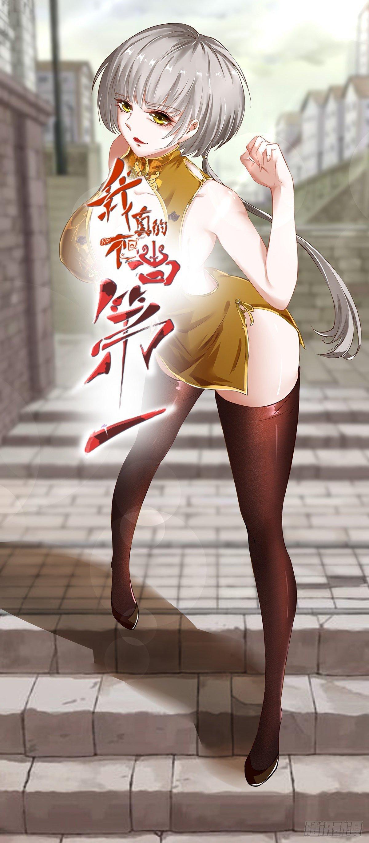 Manga-lc-com อ่านมังงะ อ่านการ์ตูน ออนไลน์ ฟรี I Really Don’t Want to Be the First ตอนที่ 1 2 3 4 5 6 7 8 9 10 11 12 13 14 ฟรี ไม่มีโฆษณา Manga-lc - อ่าน มังงะ อ่าน การ์ตูน ออนไลน์ อ่านมังงะ ฟรี