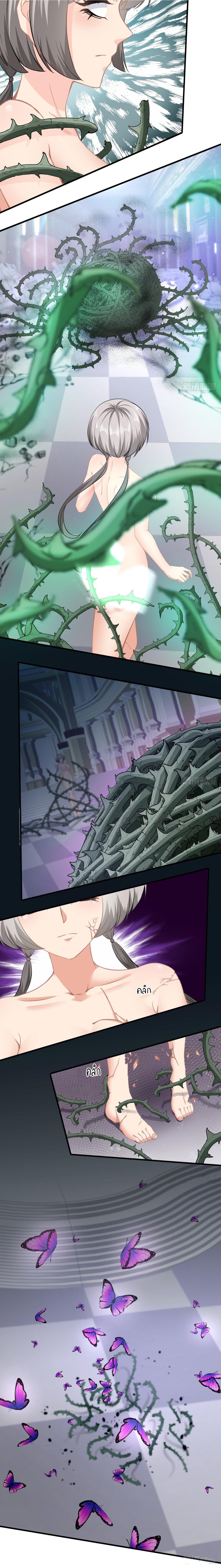 Manga-lc-com อ่านมังงะ อ่านการ์ตูน ออนไลน์ ฟรี I Really Don’t Want to Be the First ตอนที่ 1 2 3 4 5 6 7 8 9 10 11 12 13 14 ฟรี ไม่มีโฆษณา Manga-lc - อ่าน มังงะ อ่าน การ์ตูน ออนไลน์ อ่านมังงะ ฟรี