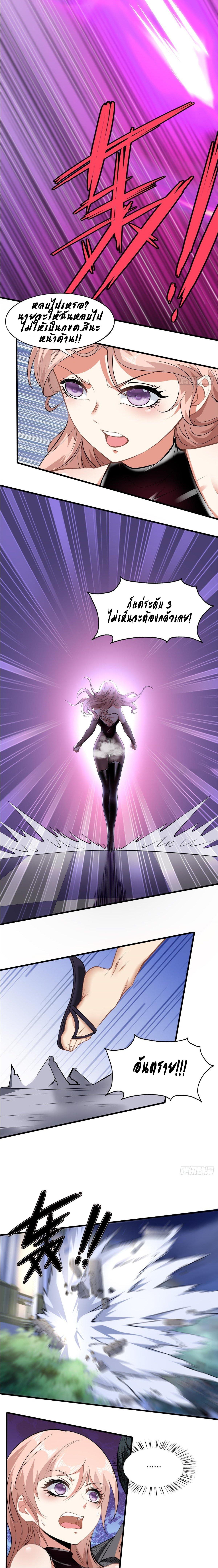 Manga-lc-com อ่านมังงะ อ่านการ์ตูน ออนไลน์ ฟรี I Really Don’t Want to Be the First ตอนที่ 1 2 3 4 5 6 7 8 9 10 11 12 13 14 ฟรี ไม่มีโฆษณา Manga-lc - อ่าน มังงะ อ่าน การ์ตูน ออนไลน์ อ่านมังงะ ฟรี