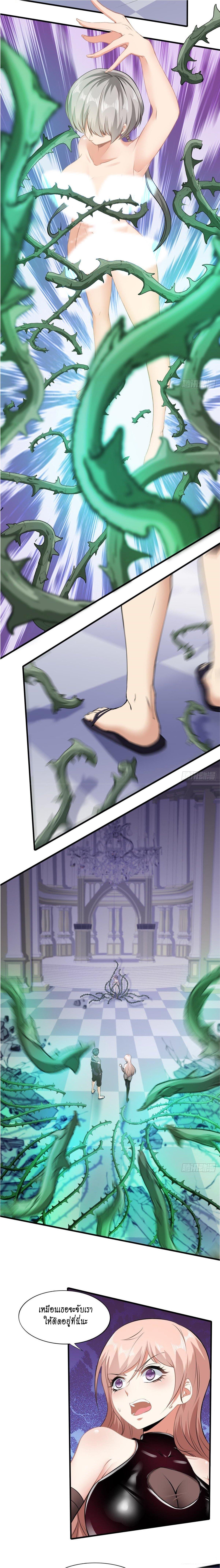 Manga-lc-com อ่านมังงะ อ่านการ์ตูน ออนไลน์ ฟรี I Really Don’t Want to Be the First ตอนที่ 1 2 3 4 5 6 7 8 9 10 11 12 13 14 ฟรี ไม่มีโฆษณา Manga-lc - อ่าน มังงะ อ่าน การ์ตูน ออนไลน์ อ่านมังงะ ฟรี