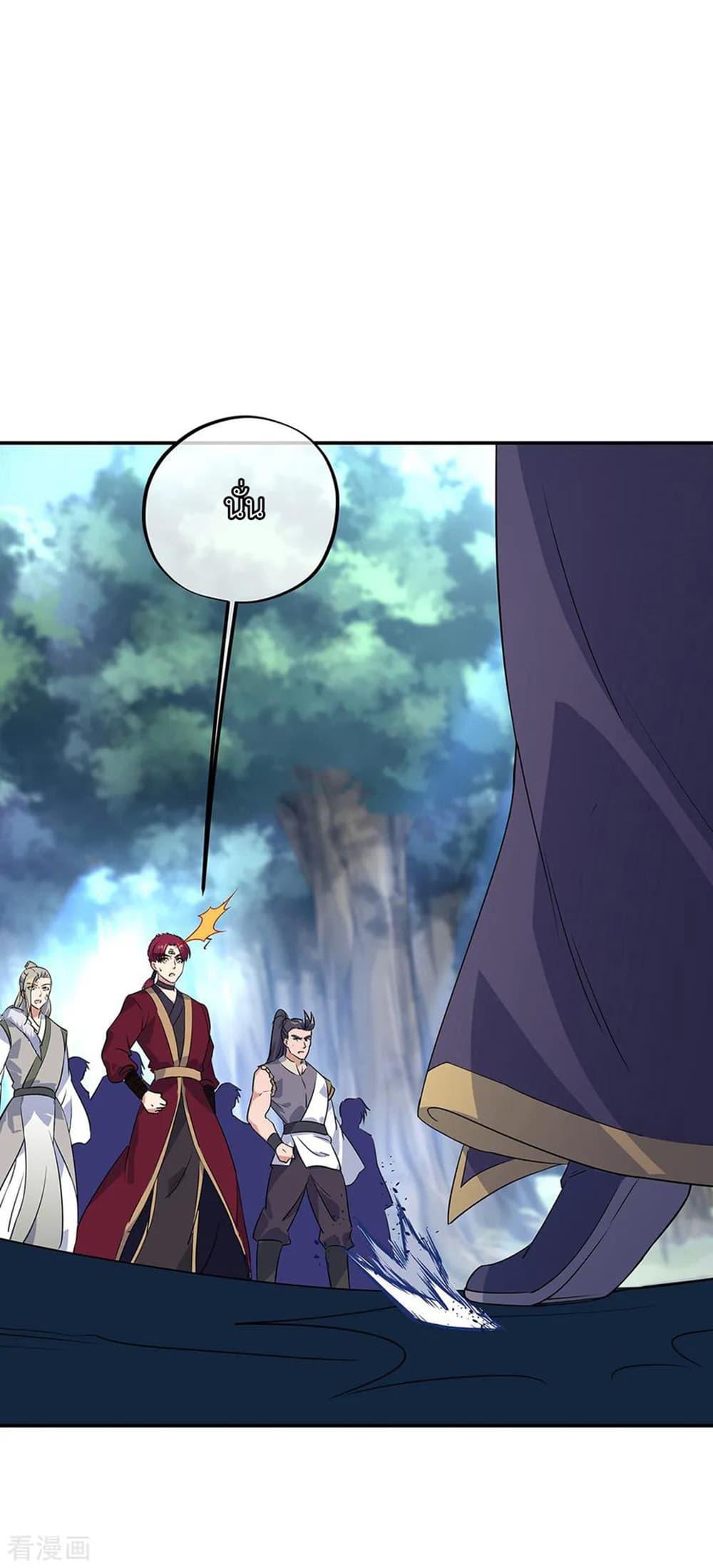 Manga-lc-com อ่านมังงะ อ่านการ์ตูน ออนไลน์ ฟรี Peerless Battle Spirit (Tian Cang Zi Dongman) ตอนที่ 1 2 3 4 5 6 7 8 9 10 11 12 13 14 ฟรี ไม่มีโฆษณา Manga-lc - อ่าน มังงะ อ่าน การ์ตูน ออนไลน์ อ่านมังงะ ฟรี