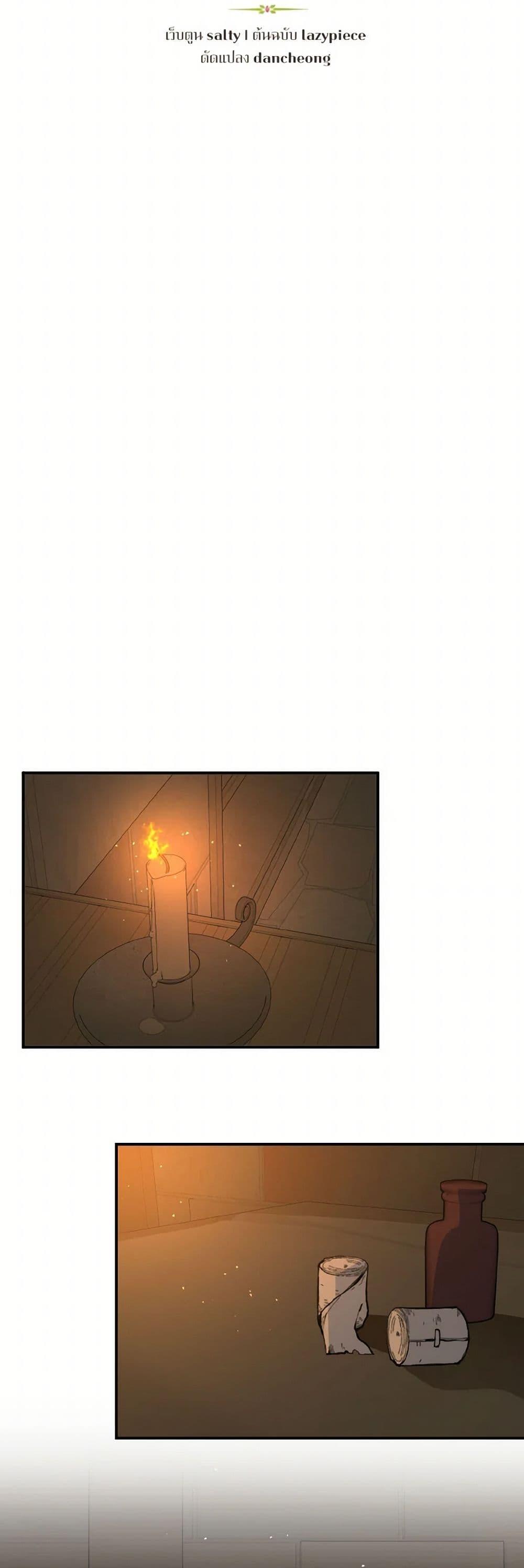 Manga-lc-com อ่านมังงะ อ่านการ์ตูน ออนไลน์ ฟรี I Didn’t Mean to Seduce the Male Lead! ตอนที่ 1 2 3 4 5 6 7 8 9 10 11 12 13 14 ฟรี ไม่มีโฆษณา Manga-lc - อ่าน มังงะ อ่าน การ์ตูน ออนไลน์ อ่านมังงะ ฟรี