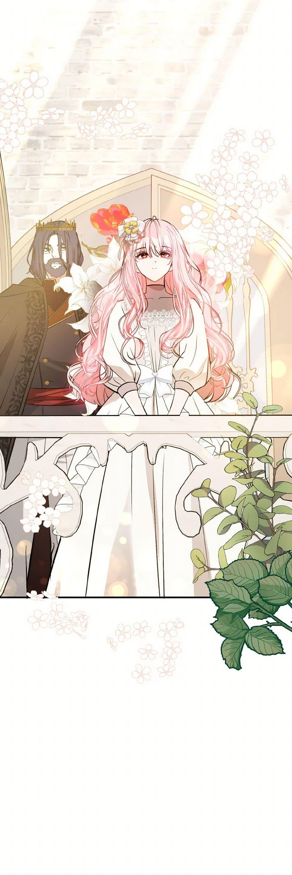 Manga-lc-com อ่านมังงะ อ่านการ์ตูน ออนไลน์ ฟรี I Didn’t Mean to Seduce the Male Lead! ตอนที่ 1 2 3 4 5 6 7 8 9 10 11 12 13 14 ฟรี ไม่มีโฆษณา Manga-lc - อ่าน มังงะ อ่าน การ์ตูน ออนไลน์ อ่านมังงะ ฟรี