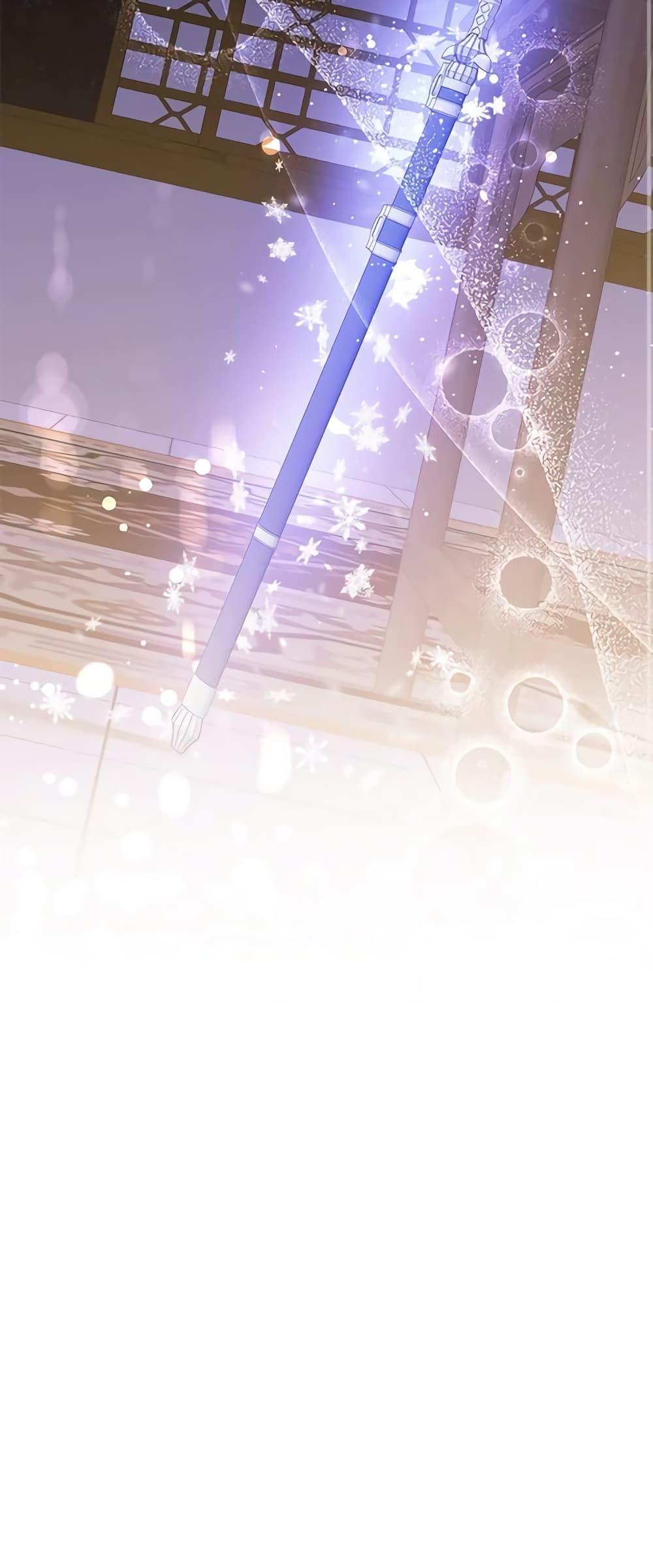 Manga-lc-com อ่านมังงะ อ่านการ์ตูน ออนไลน์ ฟรี Precious Daughter of the Greatest Martial Arts Villain ตอนที่ 1 2 3 4 5 6 7 8 9 10 11 12 13 14 ฟรี ไม่มีโฆษณา Manga-lc - อ่าน มังงะ อ่าน การ์ตูน ออนไลน์ อ่านมังงะ ฟรี