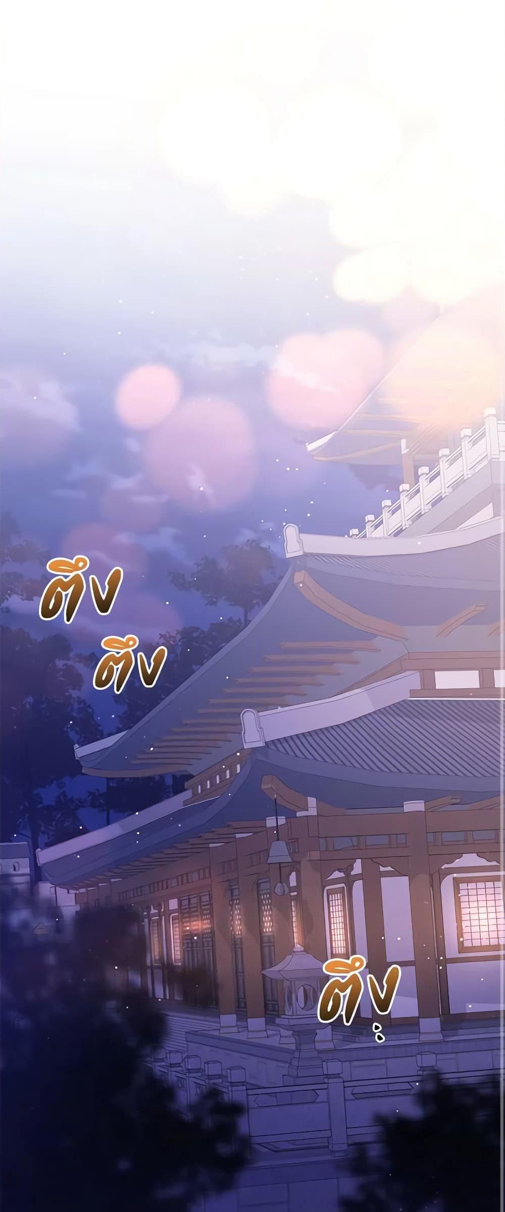 Manga-lc-com อ่านมังงะ อ่านการ์ตูน ออนไลน์ ฟรี Precious Daughter of the Greatest Martial Arts Villain ตอนที่ 1 2 3 4 5 6 7 8 9 10 11 12 13 14 ฟรี ไม่มีโฆษณา Manga-lc - อ่าน มังงะ อ่าน การ์ตูน ออนไลน์ อ่านมังงะ ฟรี