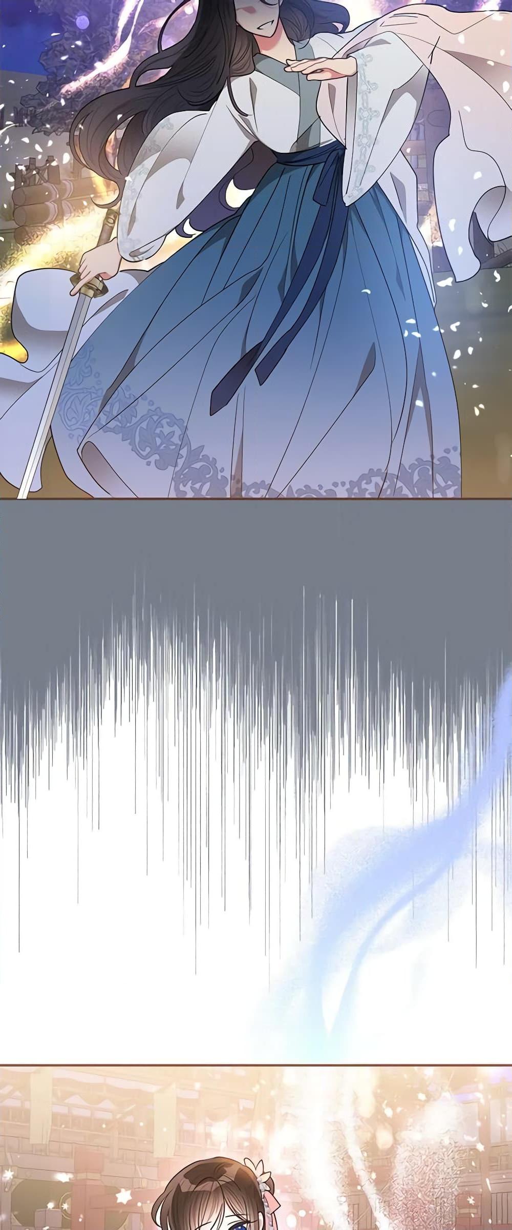 Manga-lc-com อ่านมังงะ อ่านการ์ตูน ออนไลน์ ฟรี Precious Daughter of the Greatest Martial Arts Villain ตอนที่ 1 2 3 4 5 6 7 8 9 10 11 12 13 14 ฟรี ไม่มีโฆษณา Manga-lc - อ่าน มังงะ อ่าน การ์ตูน ออนไลน์ อ่านมังงะ ฟรี