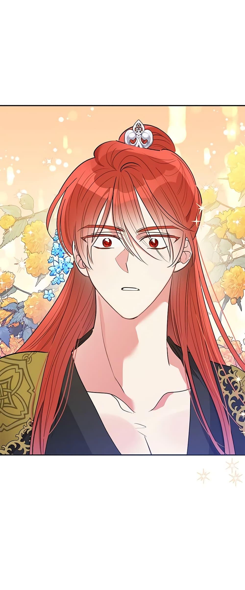 Manga-lc-com อ่านมังงะ อ่านการ์ตูน ออนไลน์ ฟรี Precious Daughter of the Greatest Martial Arts Villain ตอนที่ 1 2 3 4 5 6 7 8 9 10 11 12 13 14 ฟรี ไม่มีโฆษณา Manga-lc - อ่าน มังงะ อ่าน การ์ตูน ออนไลน์ อ่านมังงะ ฟรี