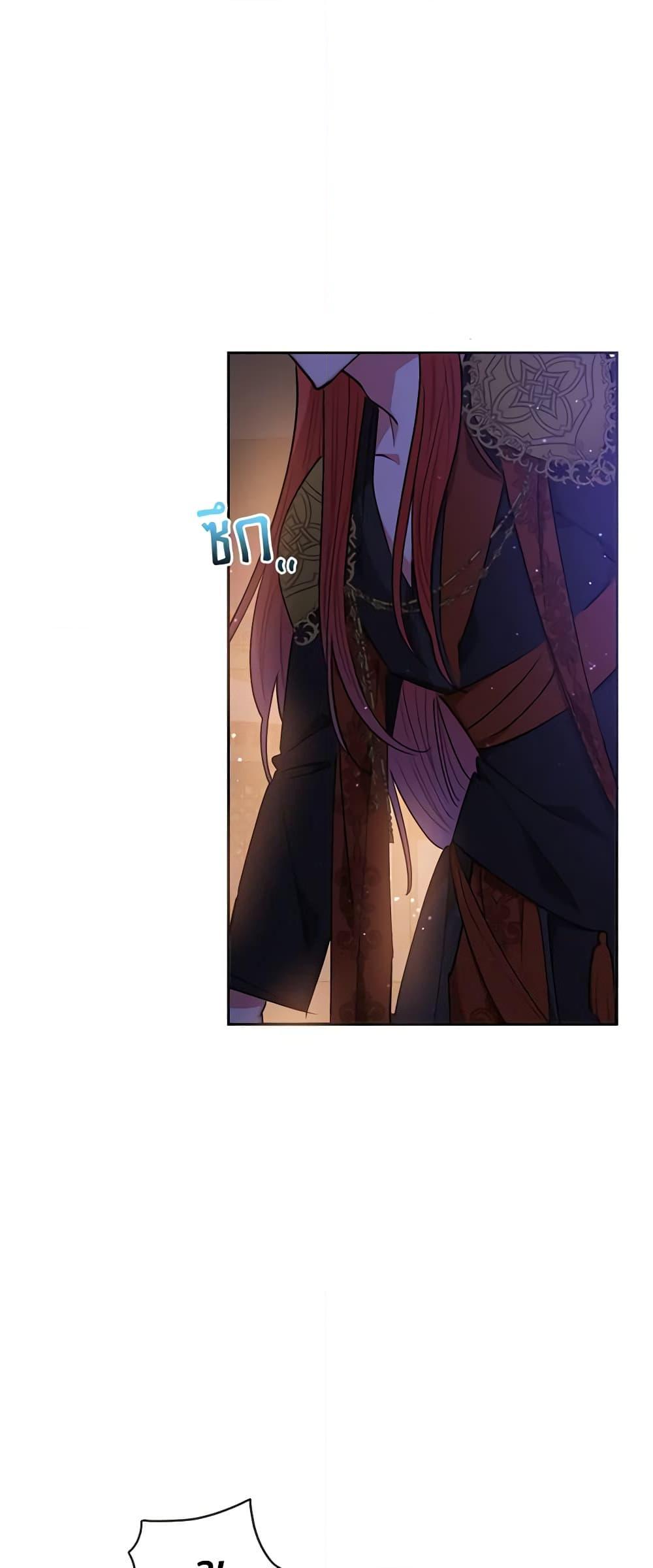 Manga-lc-com อ่านมังงะ อ่านการ์ตูน ออนไลน์ ฟรี Precious Daughter of the Greatest Martial Arts Villain ตอนที่ 1 2 3 4 5 6 7 8 9 10 11 12 13 14 ฟรี ไม่มีโฆษณา Manga-lc - อ่าน มังงะ อ่าน การ์ตูน ออนไลน์ อ่านมังงะ ฟรี