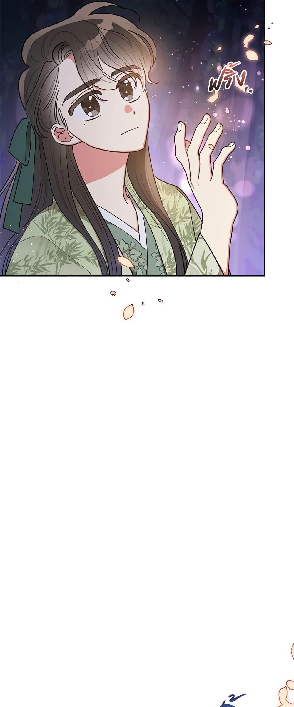 Manga-lc-com อ่านมังงะ อ่านการ์ตูน ออนไลน์ ฟรี Precious Daughter of the Greatest Martial Arts Villain ตอนที่ 1 2 3 4 5 6 7 8 9 10 11 12 13 14 ฟรี ไม่มีโฆษณา Manga-lc - อ่าน มังงะ อ่าน การ์ตูน ออนไลน์ อ่านมังงะ ฟรี