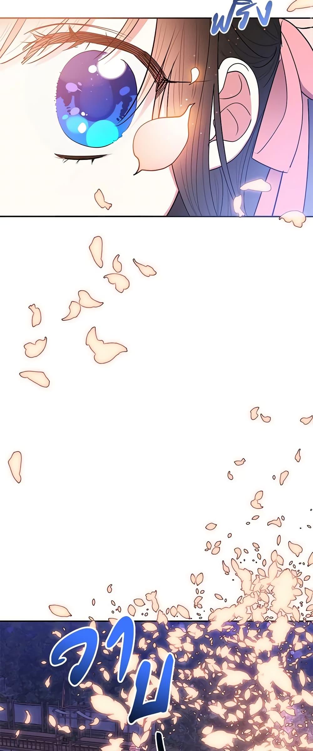 Manga-lc-com อ่านมังงะ อ่านการ์ตูน ออนไลน์ ฟรี Precious Daughter of the Greatest Martial Arts Villain ตอนที่ 1 2 3 4 5 6 7 8 9 10 11 12 13 14 ฟรี ไม่มีโฆษณา Manga-lc - อ่าน มังงะ อ่าน การ์ตูน ออนไลน์ อ่านมังงะ ฟรี