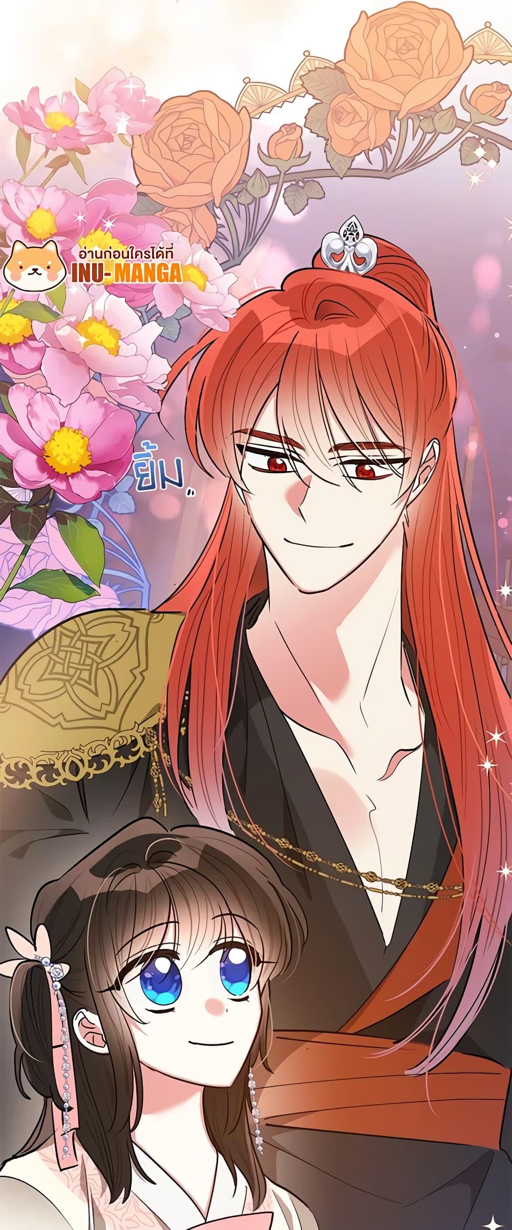 Manga-lc-com อ่านมังงะ อ่านการ์ตูน ออนไลน์ ฟรี Precious Daughter of the Greatest Martial Arts Villain ตอนที่ 1 2 3 4 5 6 7 8 9 10 11 12 13 14 ฟรี ไม่มีโฆษณา Manga-lc - อ่าน มังงะ อ่าน การ์ตูน ออนไลน์ อ่านมังงะ ฟรี