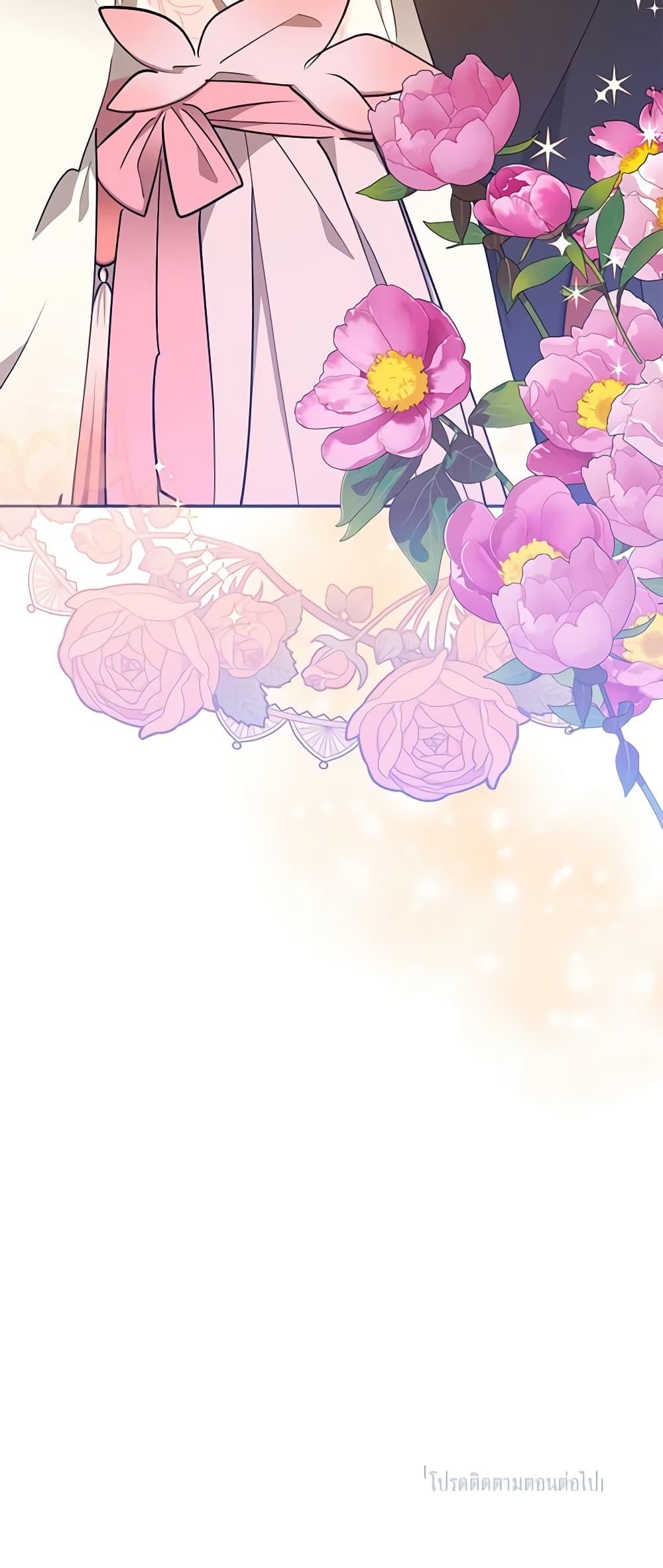 Manga-lc-com อ่านมังงะ อ่านการ์ตูน ออนไลน์ ฟรี Precious Daughter of the Greatest Martial Arts Villain ตอนที่ 1 2 3 4 5 6 7 8 9 10 11 12 13 14 ฟรี ไม่มีโฆษณา Manga-lc - อ่าน มังงะ อ่าน การ์ตูน ออนไลน์ อ่านมังงะ ฟรี