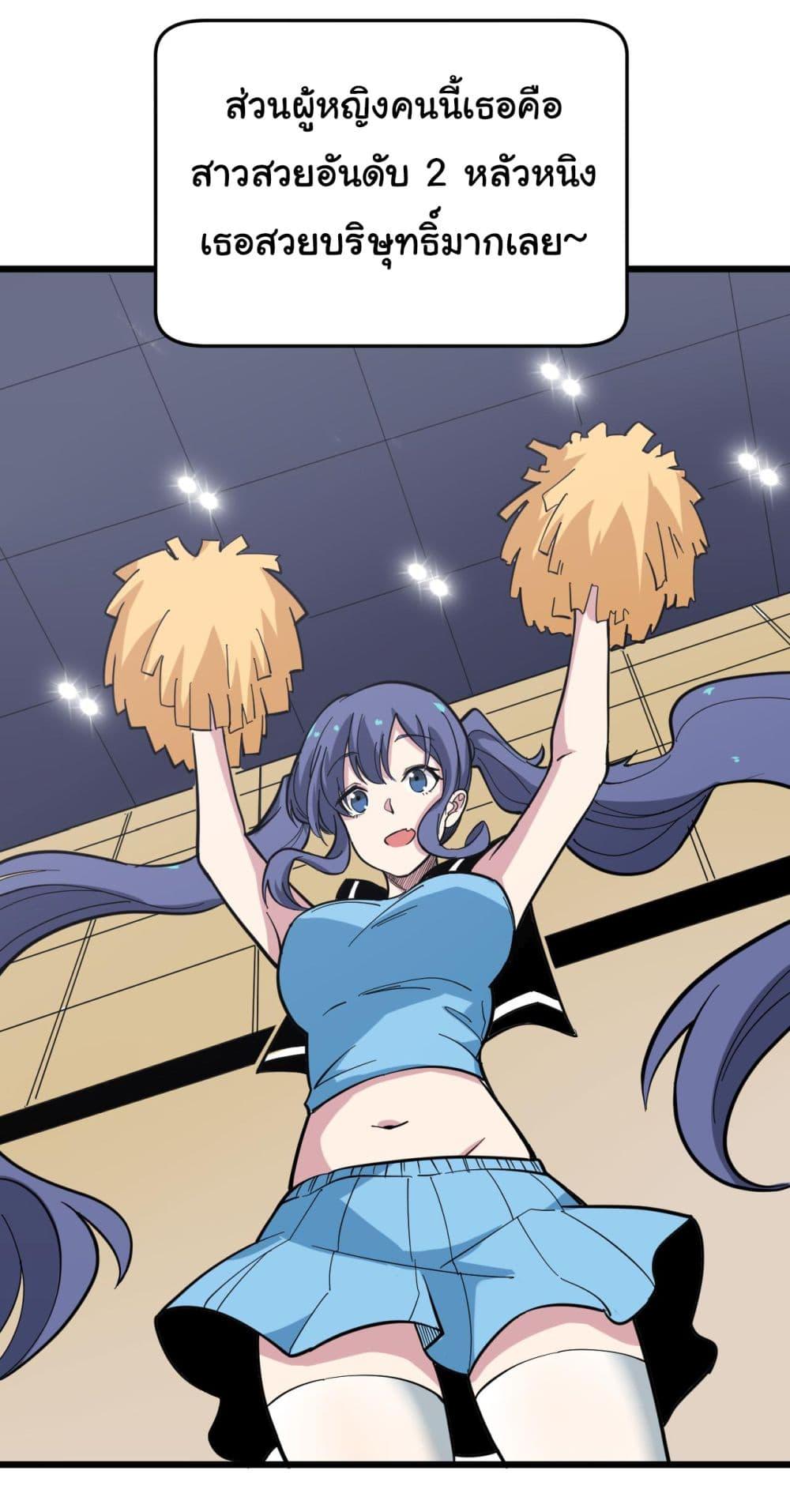 Manga-lc-com อ่านมังงะ อ่านการ์ตูน ออนไลน์ ฟรี Sanjie Taobao Store ตอนที่ 1 2 3 4 5 6 7 8 9 10 11 12 13 14 ฟรี ไม่มีโฆษณา Manga-lc - อ่าน มังงะ อ่าน การ์ตูน ออนไลน์ อ่านมังงะ ฟรี