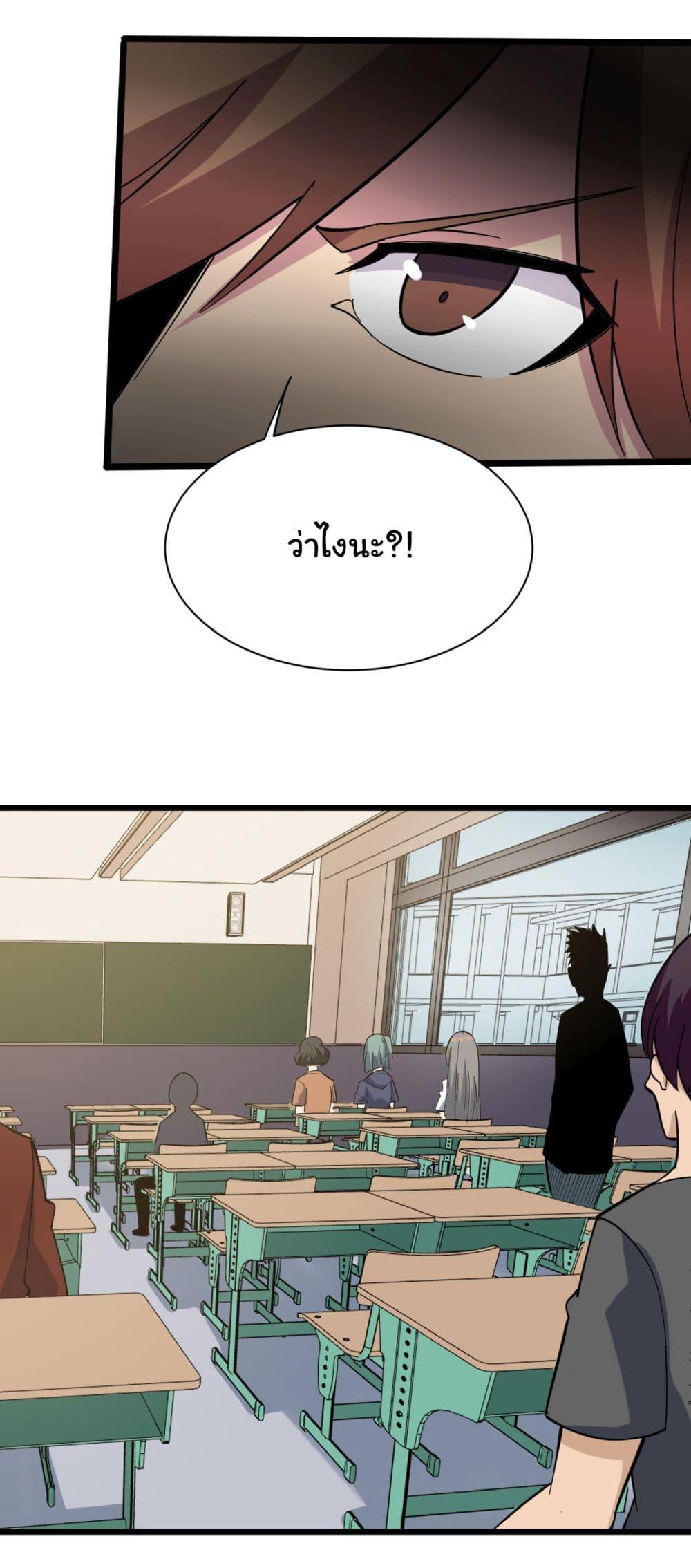 Manga-lc-com อ่านมังงะ อ่านการ์ตูน ออนไลน์ ฟรี Sanjie Taobao Store ตอนที่ 1 2 3 4 5 6 7 8 9 10 11 12 13 14 ฟรี ไม่มีโฆษณา Manga-lc - อ่าน มังงะ อ่าน การ์ตูน ออนไลน์ อ่านมังงะ ฟรี