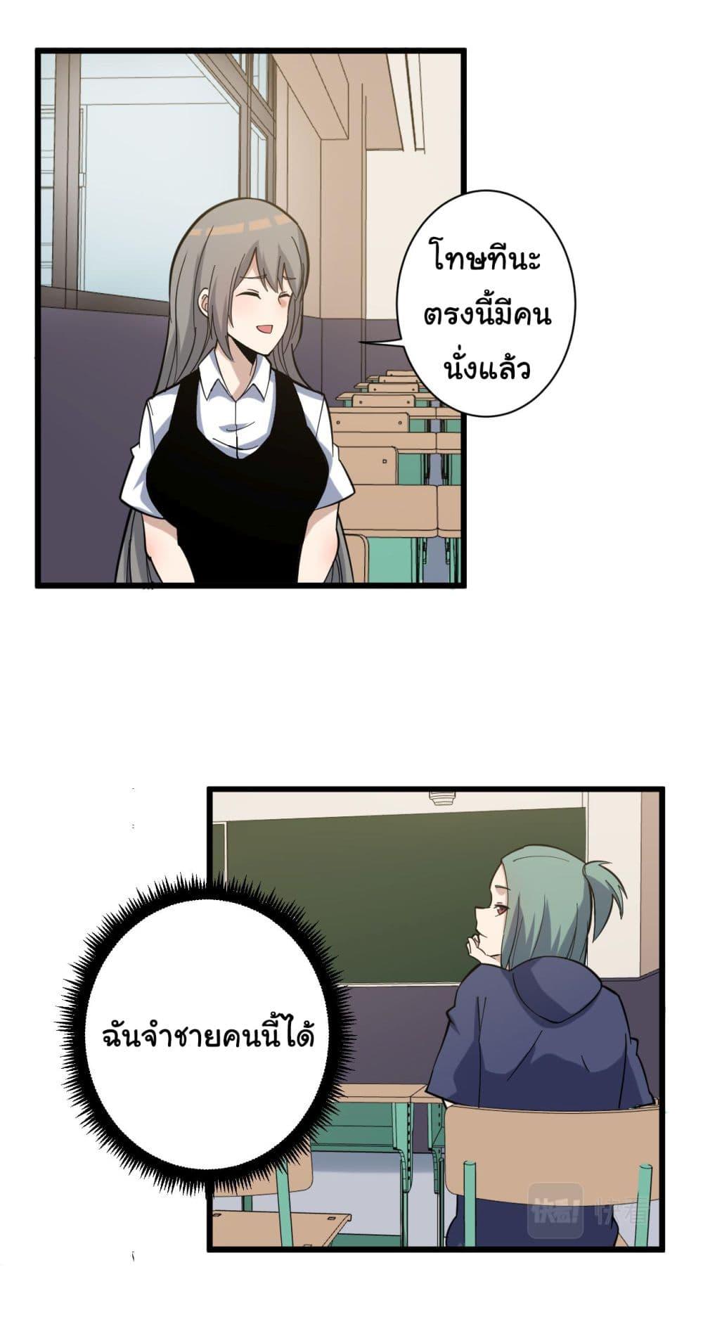 Manga-lc-com อ่านมังงะ อ่านการ์ตูน ออนไลน์ ฟรี Sanjie Taobao Store ตอนที่ 1 2 3 4 5 6 7 8 9 10 11 12 13 14 ฟรี ไม่มีโฆษณา Manga-lc - อ่าน มังงะ อ่าน การ์ตูน ออนไลน์ อ่านมังงะ ฟรี