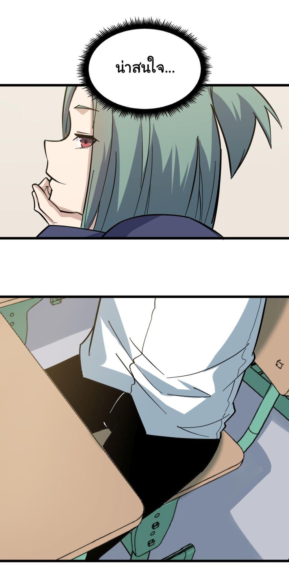 Manga-lc-com อ่านมังงะ อ่านการ์ตูน ออนไลน์ ฟรี Sanjie Taobao Store ตอนที่ 1 2 3 4 5 6 7 8 9 10 11 12 13 14 ฟรี ไม่มีโฆษณา Manga-lc - อ่าน มังงะ อ่าน การ์ตูน ออนไลน์ อ่านมังงะ ฟรี