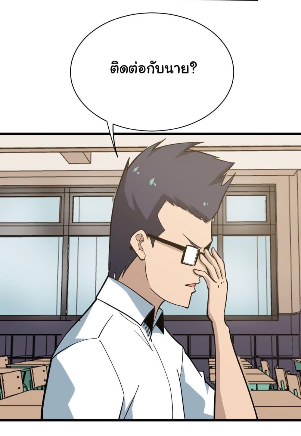 Manga-lc-com อ่านมังงะ อ่านการ์ตูน ออนไลน์ ฟรี Sanjie Taobao Store ตอนที่ 1 2 3 4 5 6 7 8 9 10 11 12 13 14 ฟรี ไม่มีโฆษณา Manga-lc - อ่าน มังงะ อ่าน การ์ตูน ออนไลน์ อ่านมังงะ ฟรี