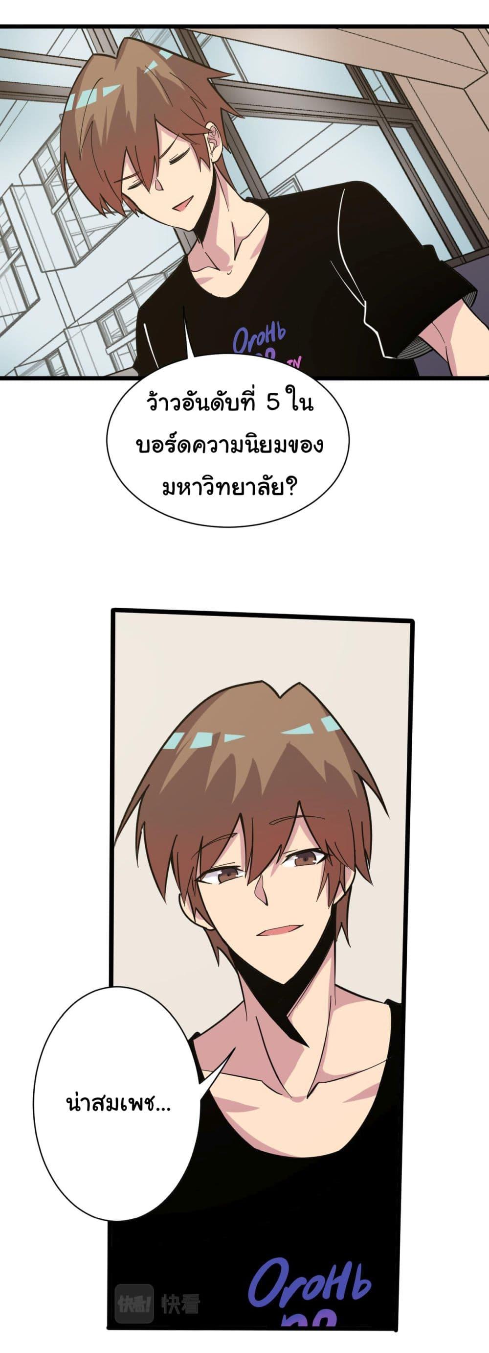 Manga-lc-com อ่านมังงะ อ่านการ์ตูน ออนไลน์ ฟรี Sanjie Taobao Store ตอนที่ 1 2 3 4 5 6 7 8 9 10 11 12 13 14 ฟรี ไม่มีโฆษณา Manga-lc - อ่าน มังงะ อ่าน การ์ตูน ออนไลน์ อ่านมังงะ ฟรี