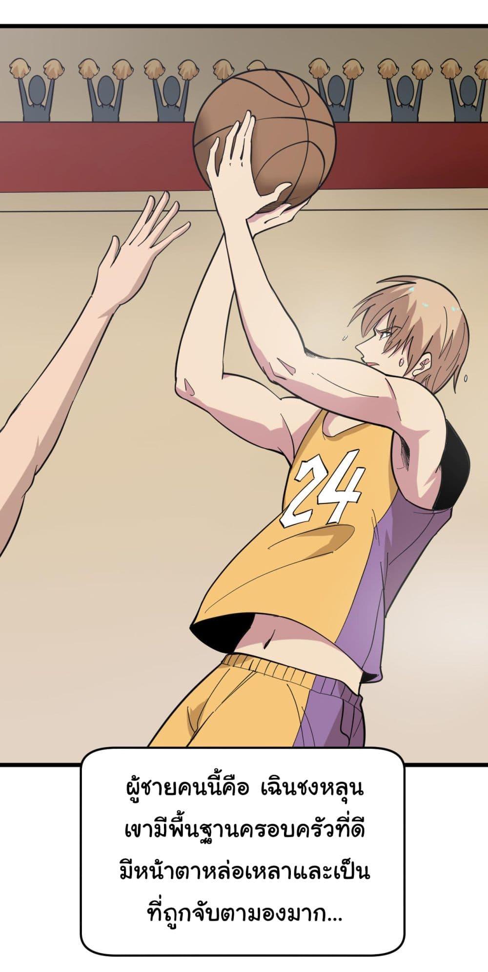 Manga-lc-com อ่านมังงะ อ่านการ์ตูน ออนไลน์ ฟรี Sanjie Taobao Store ตอนที่ 1 2 3 4 5 6 7 8 9 10 11 12 13 14 ฟรี ไม่มีโฆษณา Manga-lc - อ่าน มังงะ อ่าน การ์ตูน ออนไลน์ อ่านมังงะ ฟรี