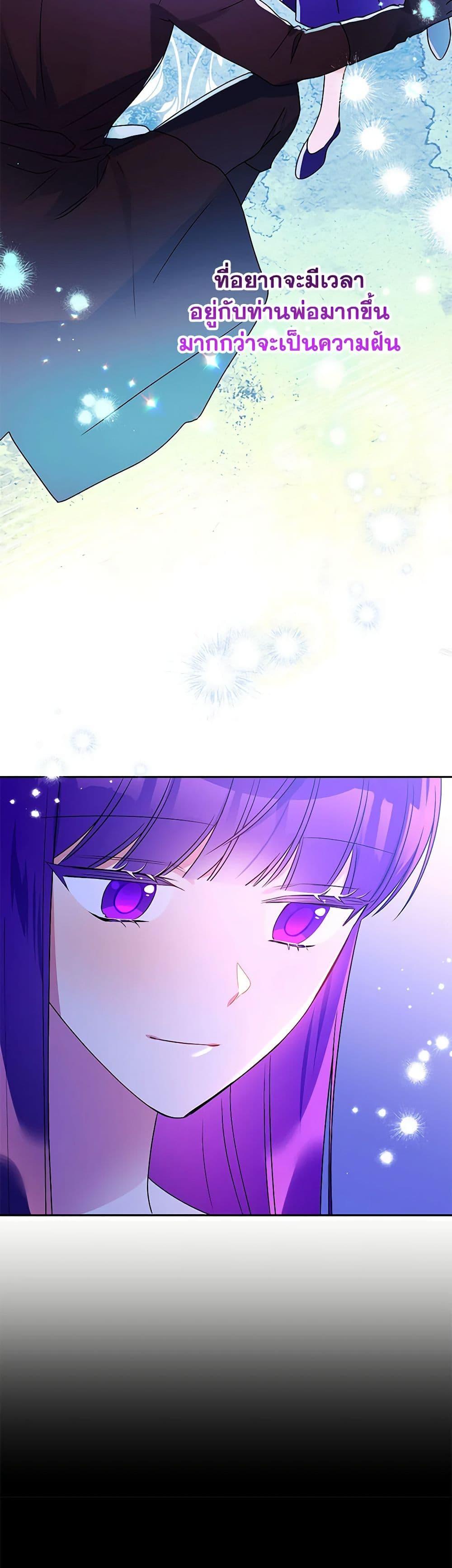 Manga-lc-com อ่านมังงะ อ่านการ์ตูน ออนไลน์ ฟรี Elena Evoy Observation Diary ตอนที่ 1 2 3 4 5 6 7 8 9 10 11 12 13 14 ฟรี ไม่มีโฆษณา Manga-lc - อ่าน มังงะ อ่าน การ์ตูน ออนไลน์ อ่านมังงะ ฟรี