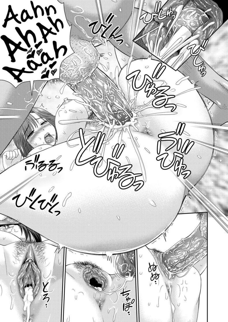 Doujin-Lc- อ่าน โดจิน มังฮวา เกาหลี ญี่ปุ่น จีน แปลไทย น้าอายาโกะ [Mori Takuya] Tateseta Oba Ayako Fresh Aunty Ayako ตอนที่ 1 2 3 4 5 6 7 8 9 10 11 12 13 14 ฟรี ไม่มีโฆษณา อ่าน โดจิน Manhwa เกาหลี ญี่ปุ่น จีน เรามีครบ คัดมาให้เน้นๆ โดจิน 18+ รับประกันความฟินโดย  Doujin Lc