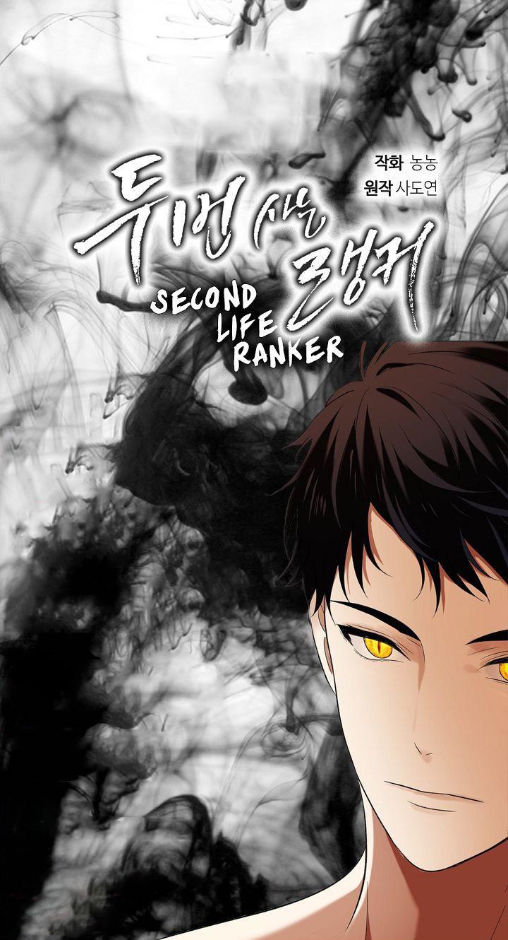 Manga-lc-com อ่านมังงะ อ่านการ์ตูน ออนไลน์ ฟรี Ranker Who Lives A Second Time ตอนที่ 1 2 3 4 5 6 7 8 9 10 11 12 13 14 ฟรี ไม่มีโฆษณา Manga-lc - อ่าน มังงะ อ่าน การ์ตูน ออนไลน์ อ่านมังงะ ฟรี
