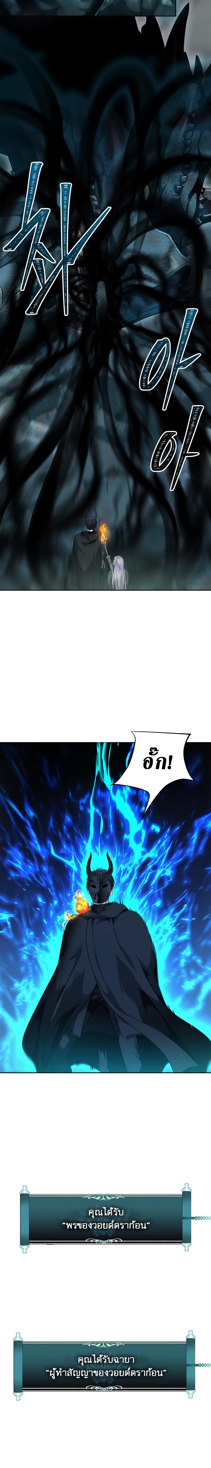 Manga-lc-com อ่านมังงะ อ่านการ์ตูน ออนไลน์ ฟรี Ranker Who Lives A Second Time ตอนที่ 1 2 3 4 5 6 7 8 9 10 11 12 13 14 ฟรี ไม่มีโฆษณา Manga-lc - อ่าน มังงะ อ่าน การ์ตูน ออนไลน์ อ่านมังงะ ฟรี