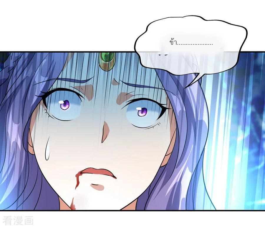 Manga-lc-com อ่านมังงะ อ่านการ์ตูน ออนไลน์ ฟรี Peerless Battle Spirit (Tian Cang Zi Dongman) ตอนที่ 1 2 3 4 5 6 7 8 9 10 11 12 13 14 ฟรี ไม่มีโฆษณา Manga-lc - อ่าน มังงะ อ่าน การ์ตูน ออนไลน์ อ่านมังงะ ฟรี