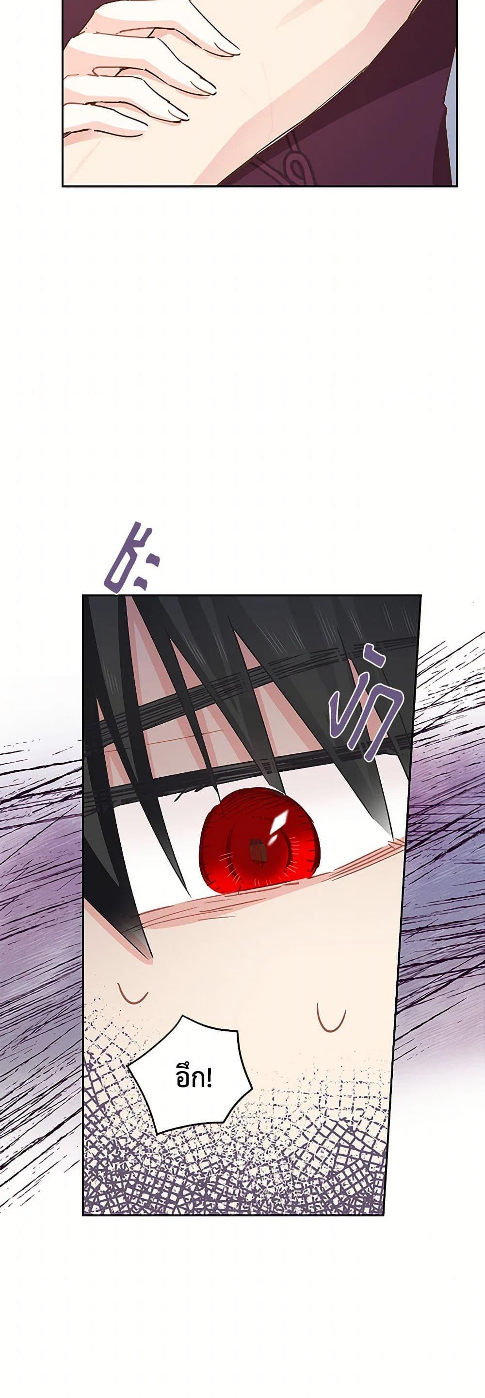 Manga-lc-com อ่านมังงะ อ่านการ์ตูน ออนไลน์ ฟรี I’m All Out of Health! ตอนที่ 1 2 3 4 5 6 7 8 9 10 11 12 13 14 ฟรี ไม่มีโฆษณา Manga-lc - อ่าน มังงะ อ่าน การ์ตูน ออนไลน์ อ่านมังงะ ฟรี