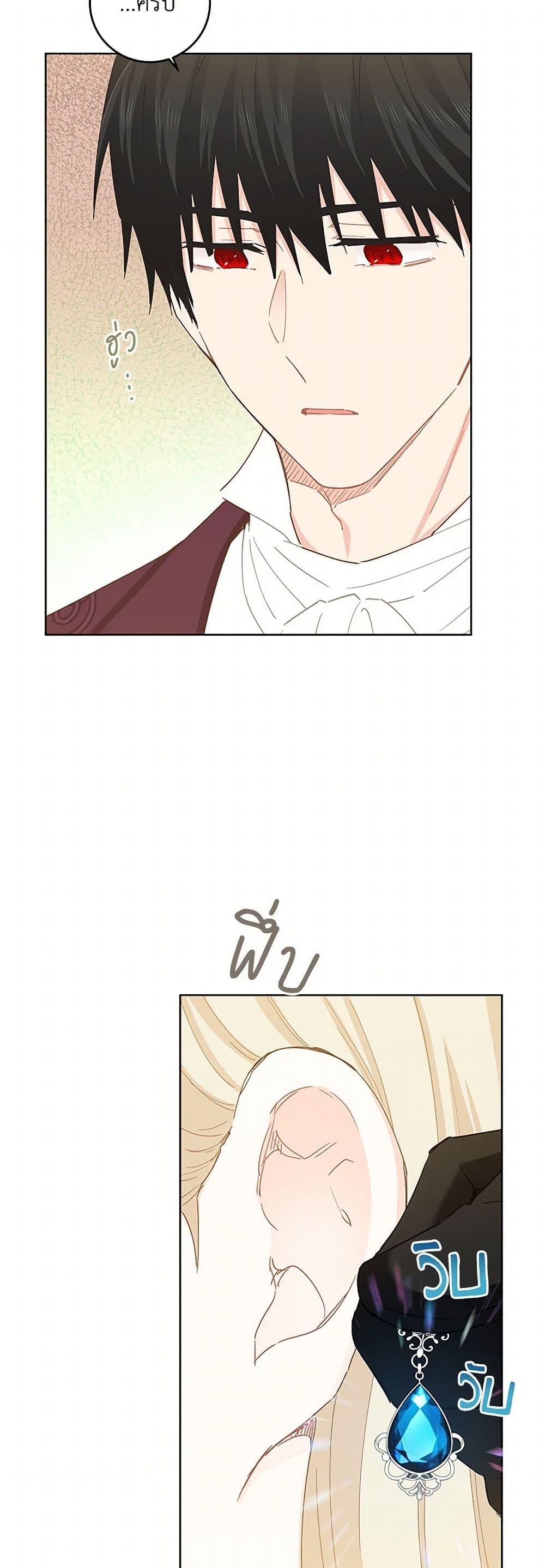 Manga-lc-com อ่านมังงะ อ่านการ์ตูน ออนไลน์ ฟรี I’m All Out of Health! ตอนที่ 1 2 3 4 5 6 7 8 9 10 11 12 13 14 ฟรี ไม่มีโฆษณา Manga-lc - อ่าน มังงะ อ่าน การ์ตูน ออนไลน์ อ่านมังงะ ฟรี