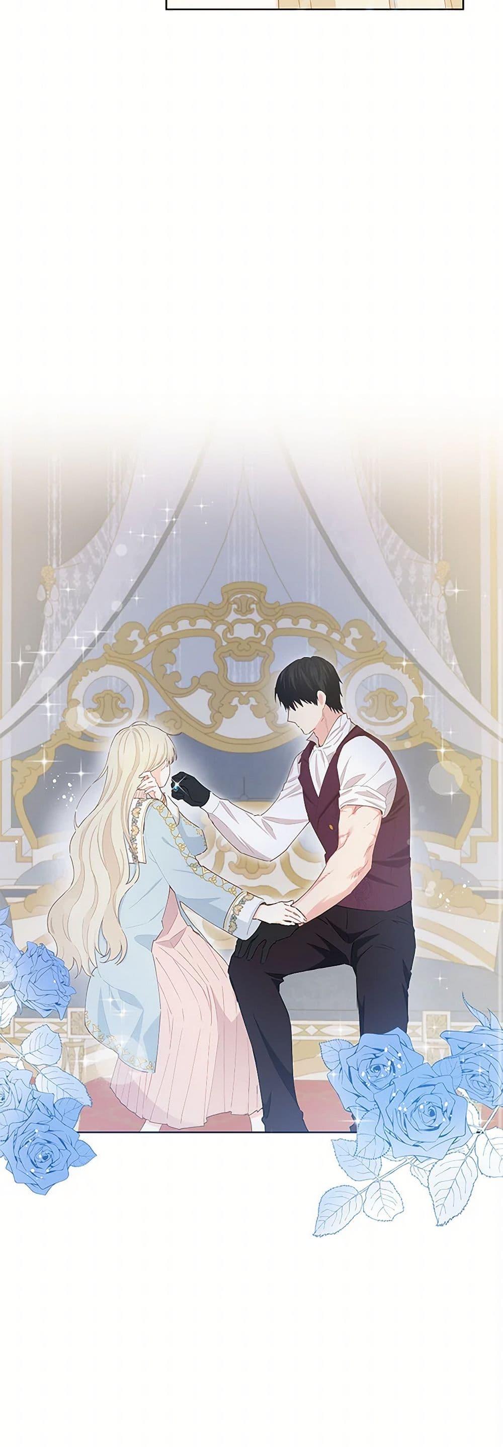 Manga-lc-com อ่านมังงะ อ่านการ์ตูน ออนไลน์ ฟรี I’m All Out of Health! ตอนที่ 1 2 3 4 5 6 7 8 9 10 11 12 13 14 ฟรี ไม่มีโฆษณา Manga-lc - อ่าน มังงะ อ่าน การ์ตูน ออนไลน์ อ่านมังงะ ฟรี