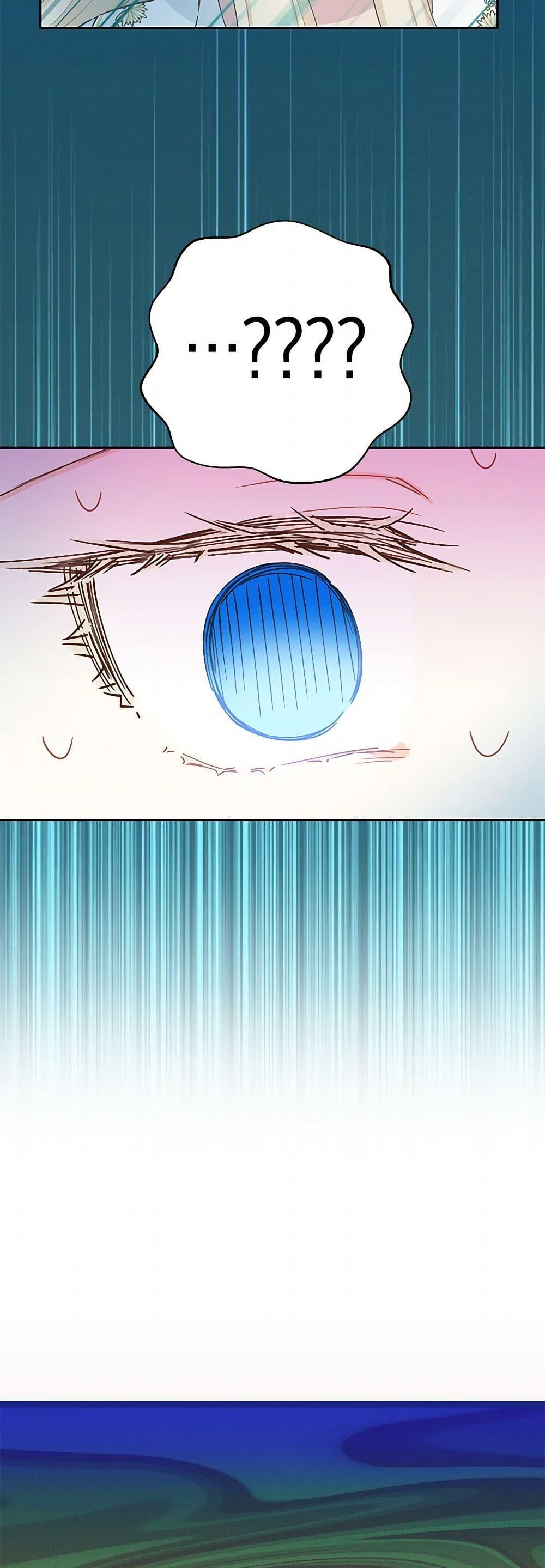 Manga-lc-com อ่านมังงะ อ่านการ์ตูน ออนไลน์ ฟรี I’m All Out of Health! ตอนที่ 1 2 3 4 5 6 7 8 9 10 11 12 13 14 ฟรี ไม่มีโฆษณา Manga-lc - อ่าน มังงะ อ่าน การ์ตูน ออนไลน์ อ่านมังงะ ฟรี