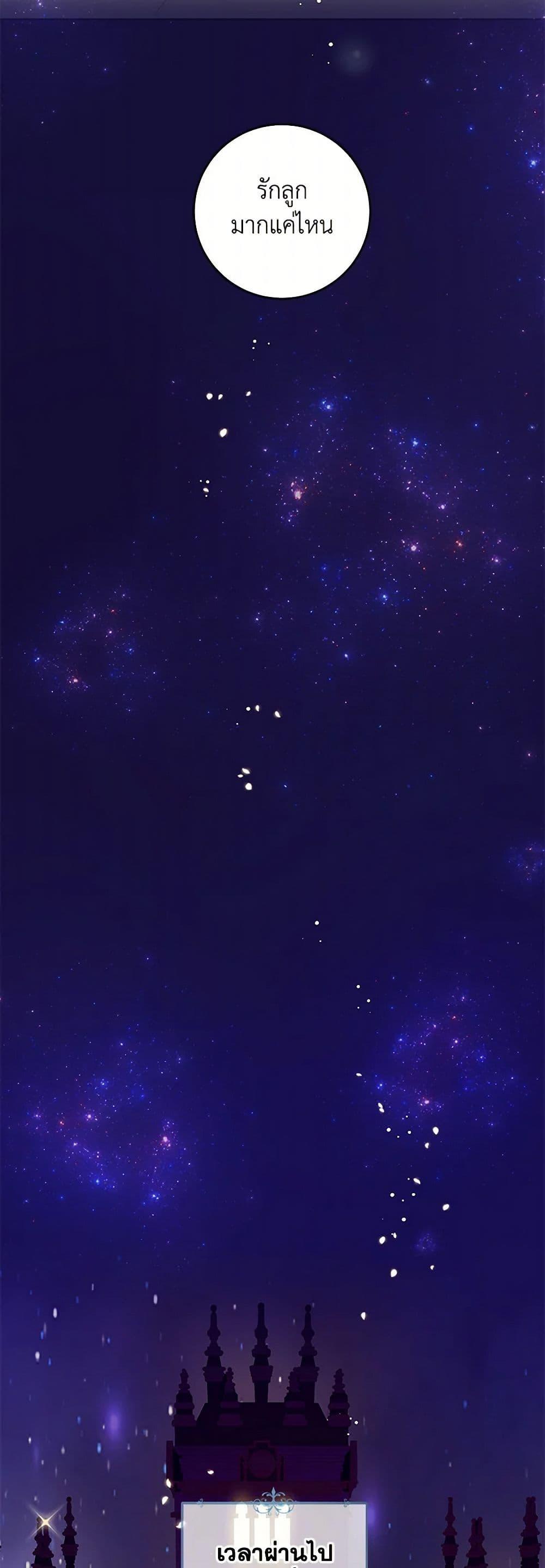 Manga-lc-com อ่านมังงะ อ่านการ์ตูน ออนไลน์ ฟรี I’m All Out of Health! ตอนที่ 1 2 3 4 5 6 7 8 9 10 11 12 13 14 ฟรี ไม่มีโฆษณา Manga-lc - อ่าน มังงะ อ่าน การ์ตูน ออนไลน์ อ่านมังงะ ฟรี