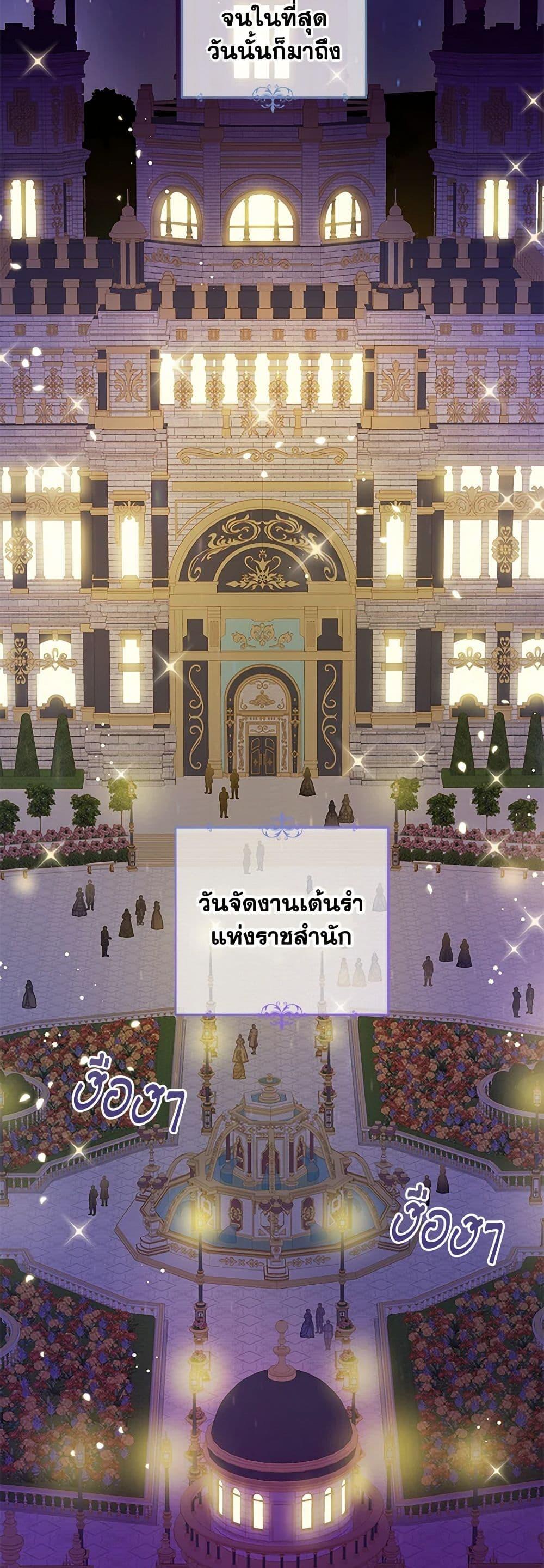 Manga-lc-com อ่านมังงะ อ่านการ์ตูน ออนไลน์ ฟรี I’m All Out of Health! ตอนที่ 1 2 3 4 5 6 7 8 9 10 11 12 13 14 ฟรี ไม่มีโฆษณา Manga-lc - อ่าน มังงะ อ่าน การ์ตูน ออนไลน์ อ่านมังงะ ฟรี