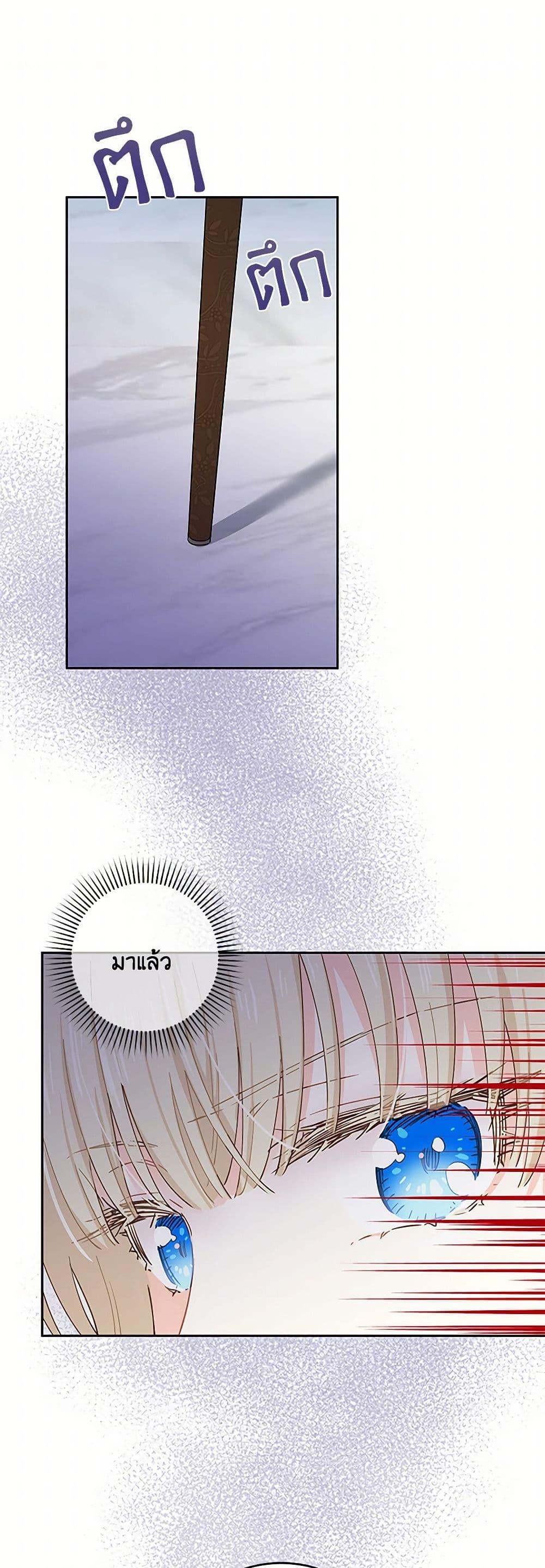 Manga-lc-com อ่านมังงะ อ่านการ์ตูน ออนไลน์ ฟรี I’m All Out of Health! ตอนที่ 1 2 3 4 5 6 7 8 9 10 11 12 13 14 ฟรี ไม่มีโฆษณา Manga-lc - อ่าน มังงะ อ่าน การ์ตูน ออนไลน์ อ่านมังงะ ฟรี