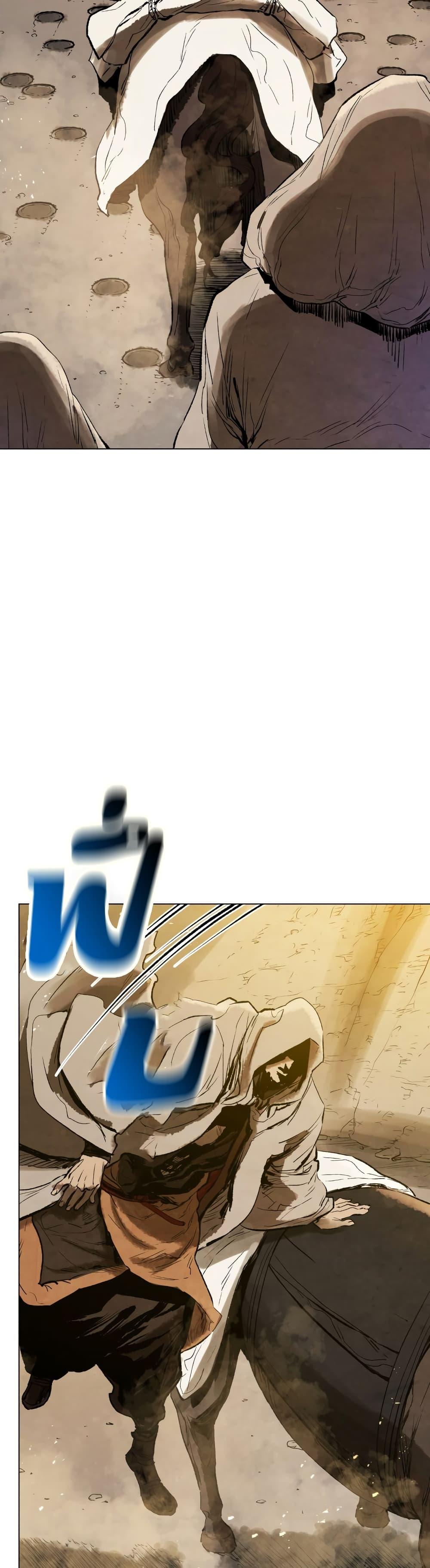 Manga-lc-com อ่านมังงะ อ่านการ์ตูน ออนไลน์ ฟรี Three Kingdoms Lu Bu’s Legacy ตอนที่ 1 2 3 4 5 6 7 8 9 10 11 12 13 14 ฟรี ไม่มีโฆษณา Manga-lc - อ่าน มังงะ อ่าน การ์ตูน ออนไลน์ อ่านมังงะ ฟรี