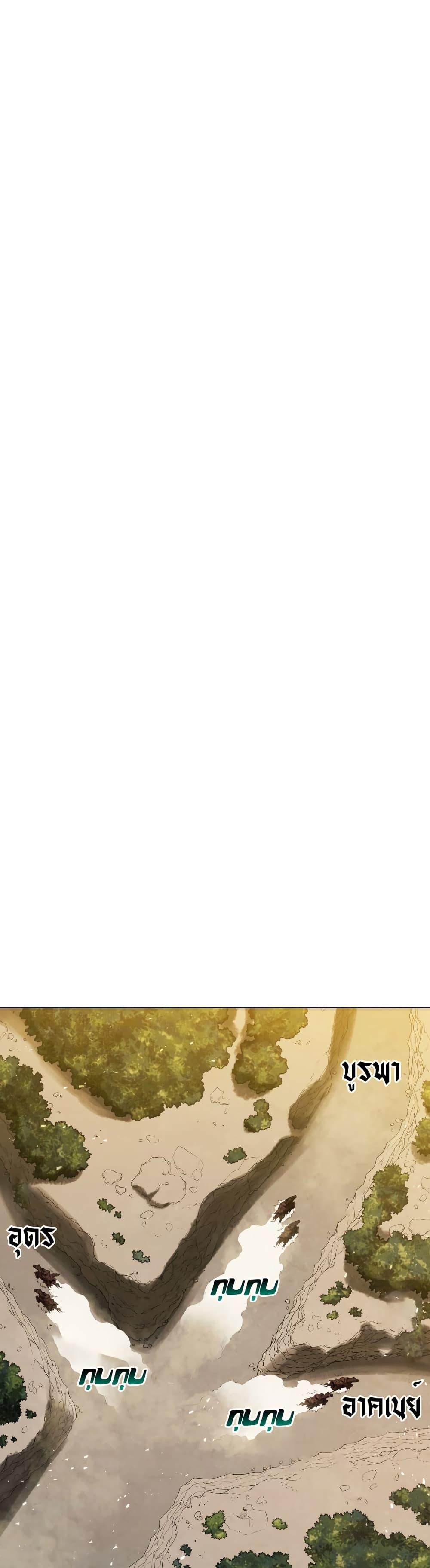 Manga-lc-com อ่านมังงะ อ่านการ์ตูน ออนไลน์ ฟรี Three Kingdoms Lu Bu’s Legacy ตอนที่ 1 2 3 4 5 6 7 8 9 10 11 12 13 14 ฟรี ไม่มีโฆษณา Manga-lc - อ่าน มังงะ อ่าน การ์ตูน ออนไลน์ อ่านมังงะ ฟรี