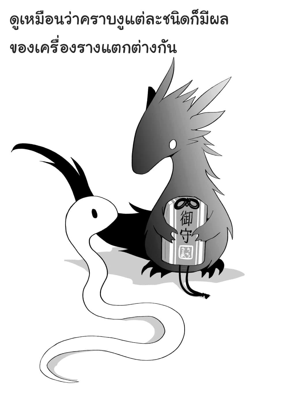 Manga-lc-com อ่านมังงะ อ่านการ์ตูน ออนไลน์ ฟรี Rinjin-Chan Ga Shinpai ตอนที่ 1 2 3 4 5 6 7 8 9 10 11 12 13 14 ฟรี ไม่มีโฆษณา Manga-lc - อ่าน มังงะ อ่าน การ์ตูน ออนไลน์ อ่านมังงะ ฟรี